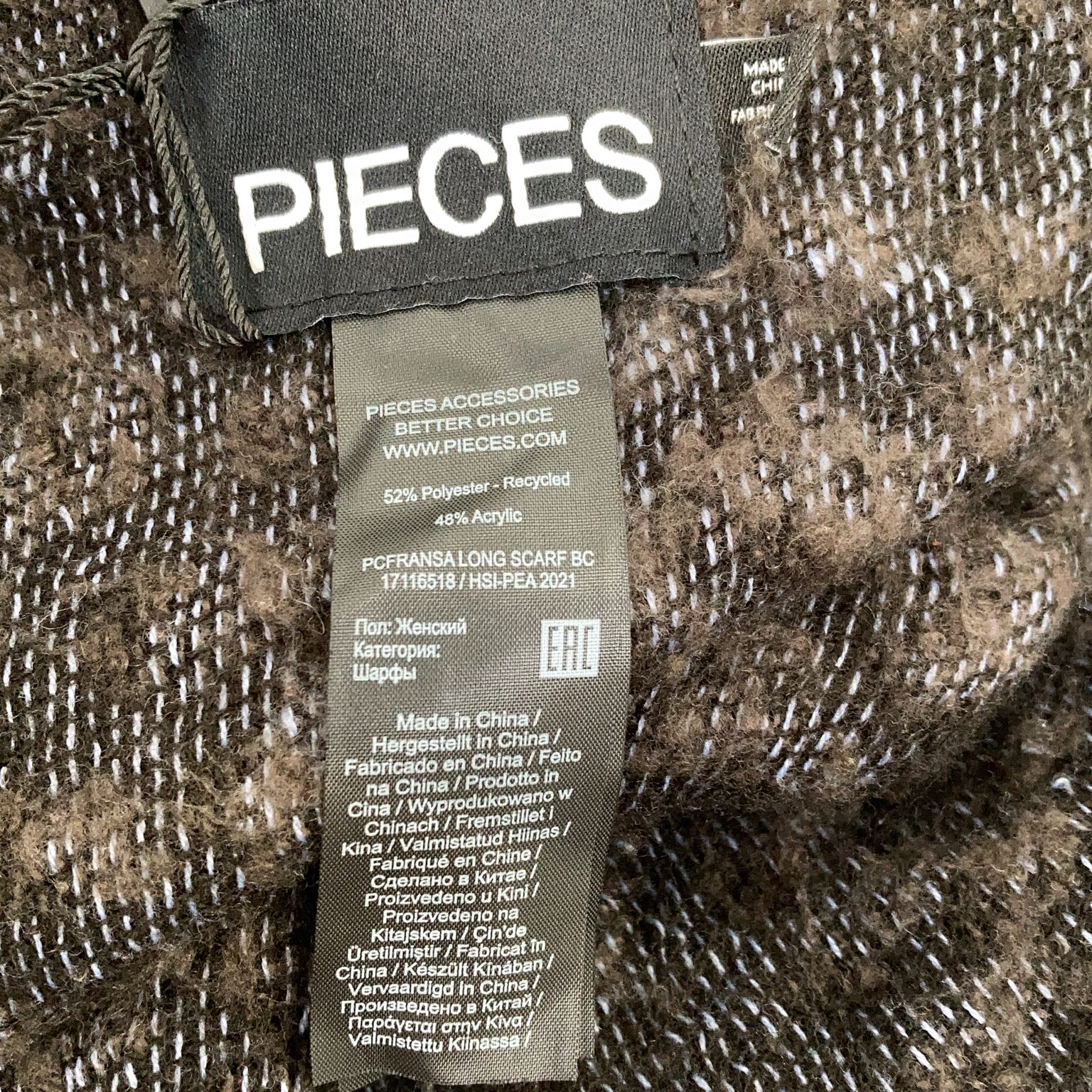 Pieces