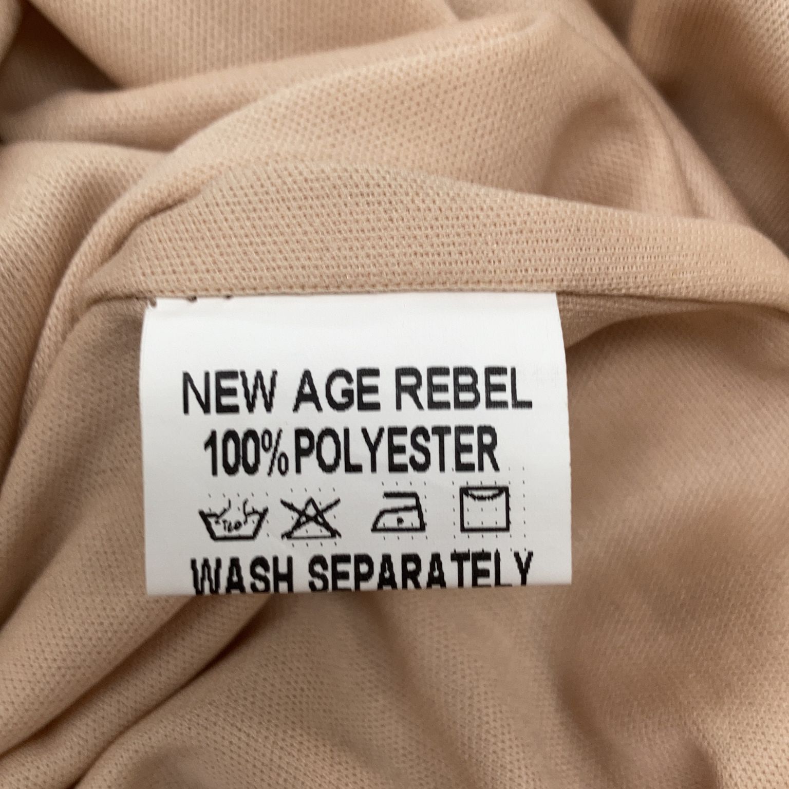 Newagerebel