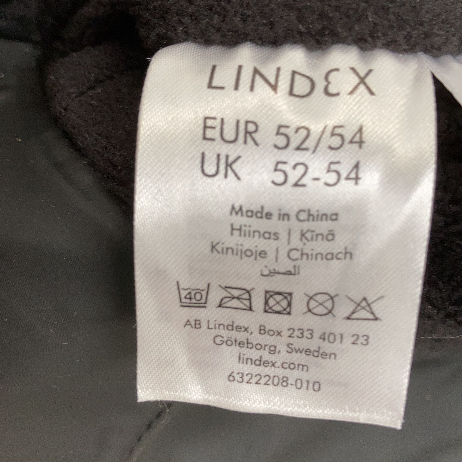 Lindex