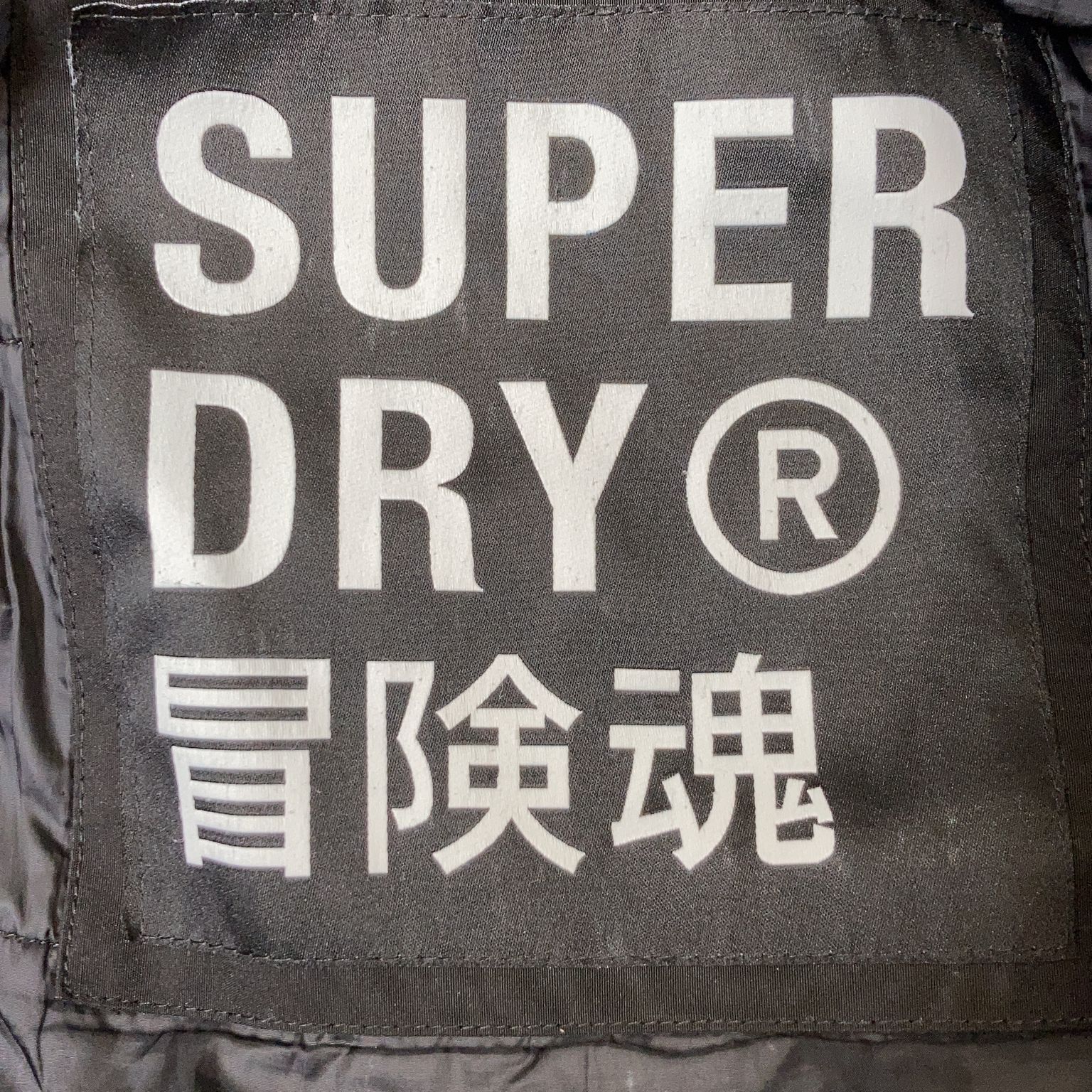 Superdry