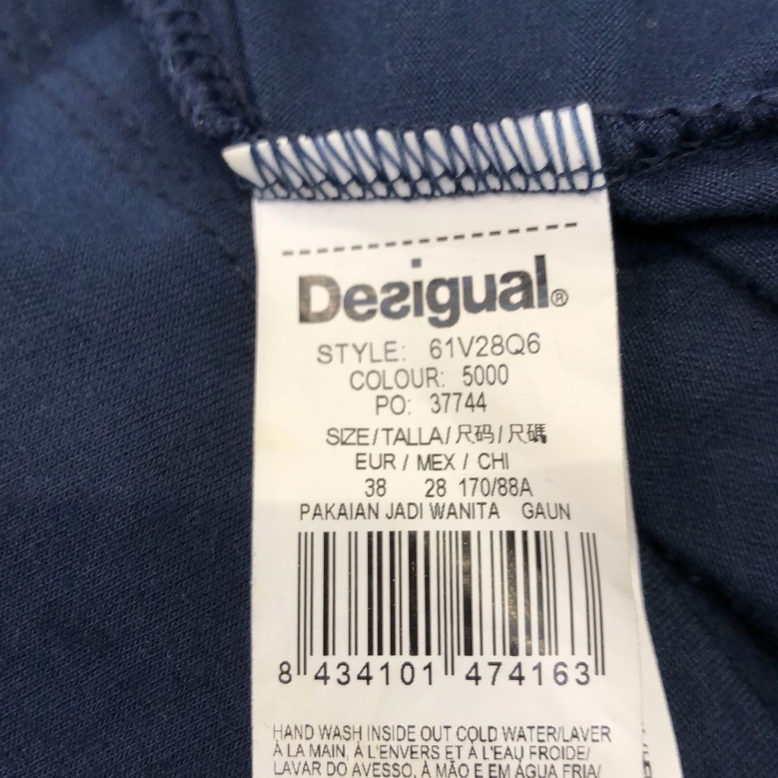 Desigual