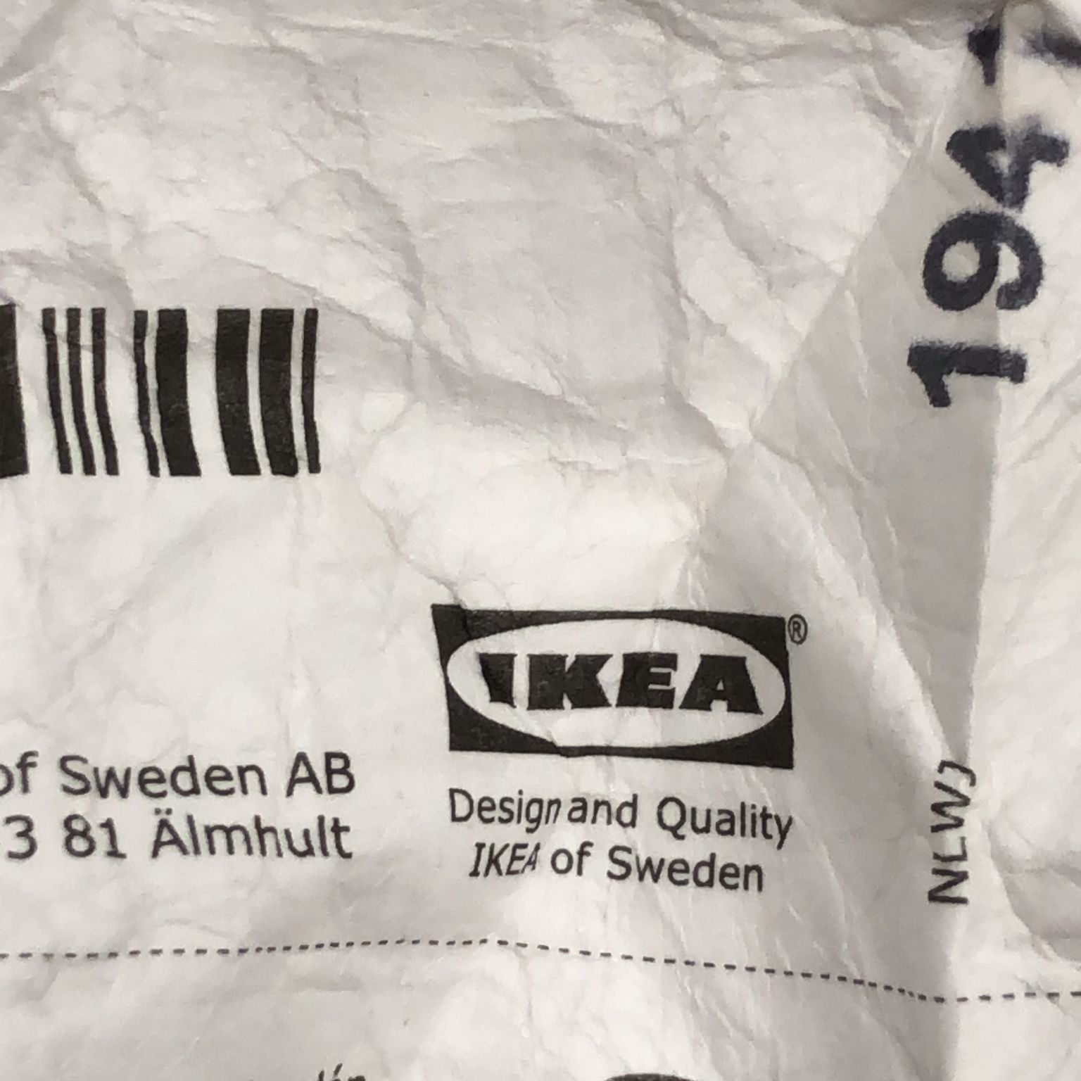 IKEA