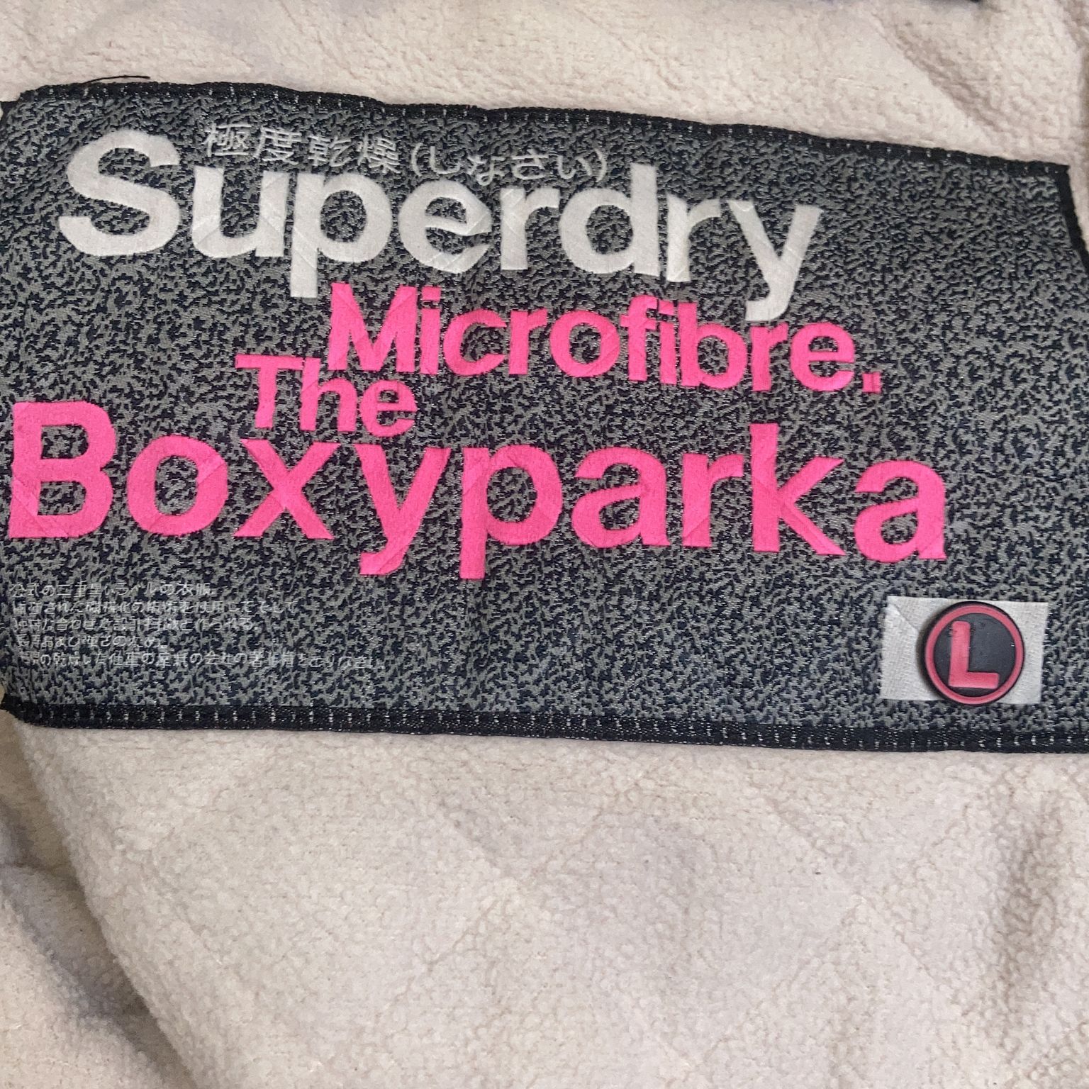 Superdry