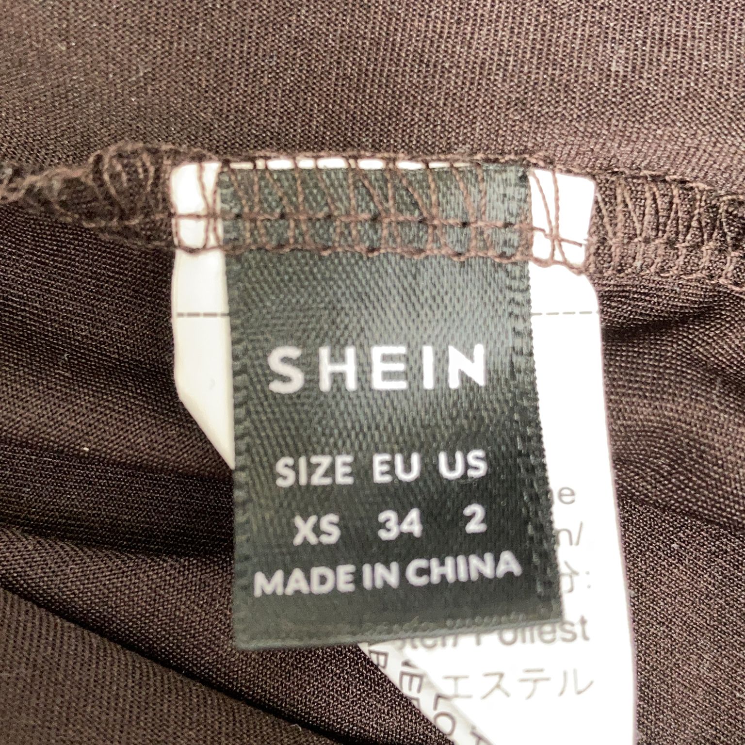 Shein