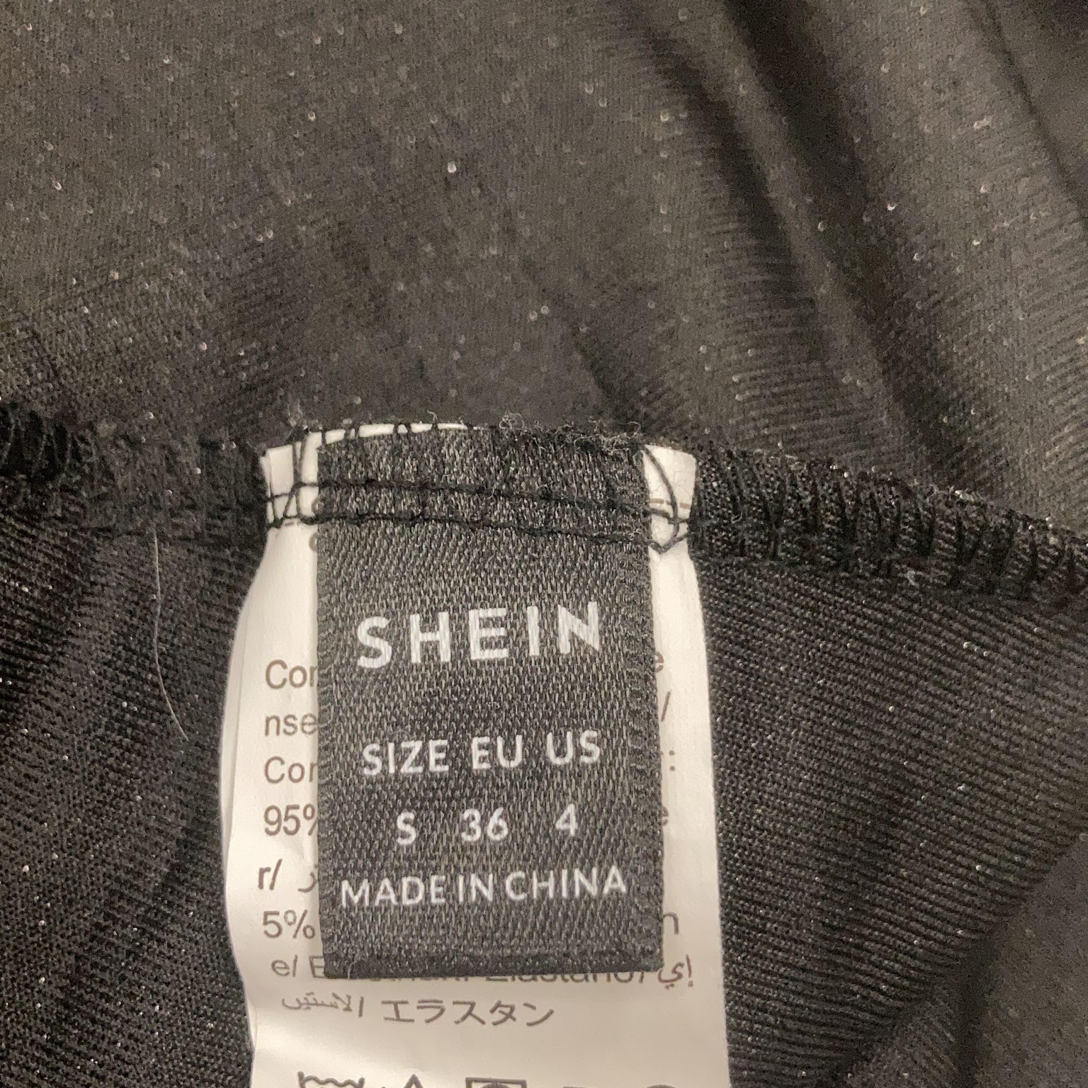 Shein