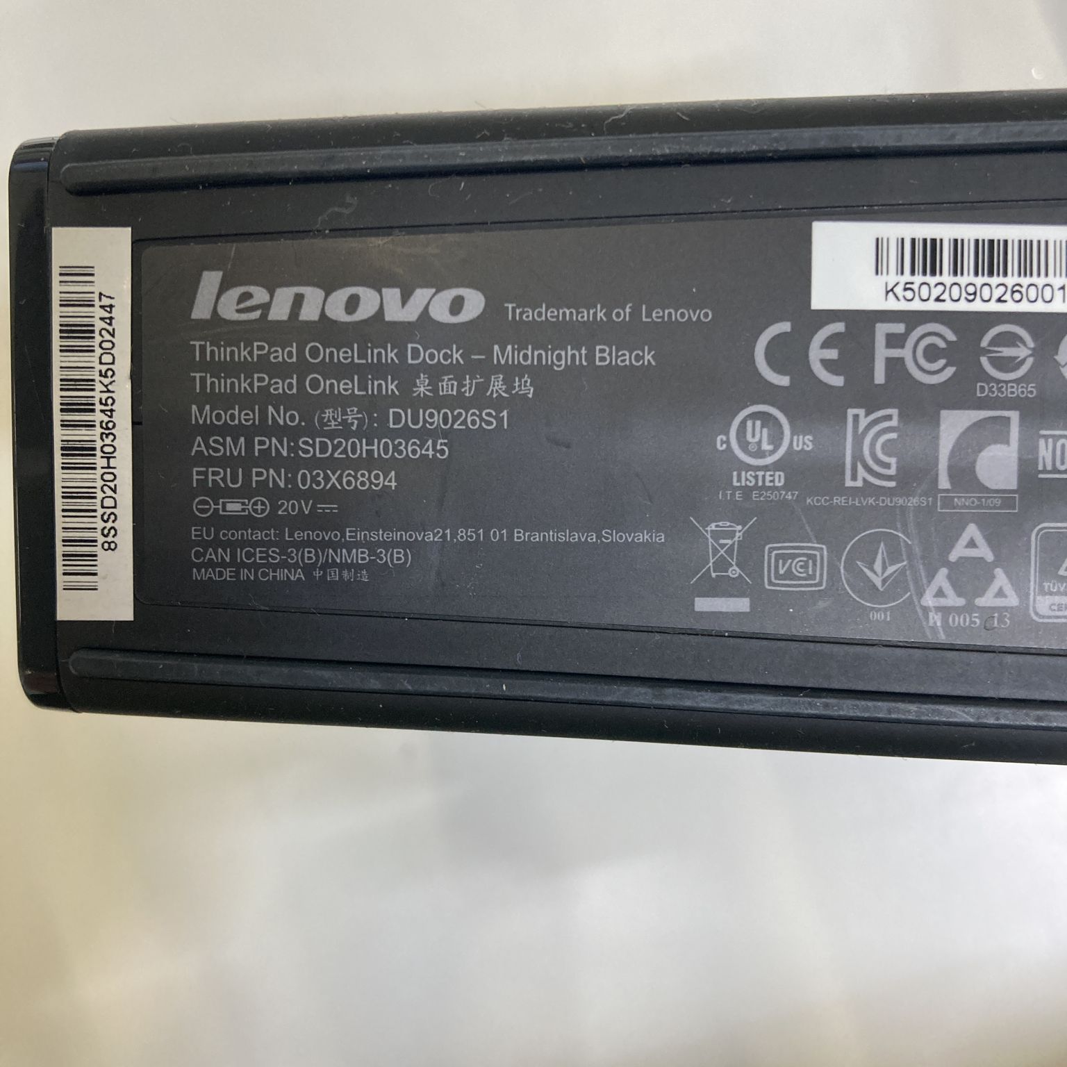 Lenovo