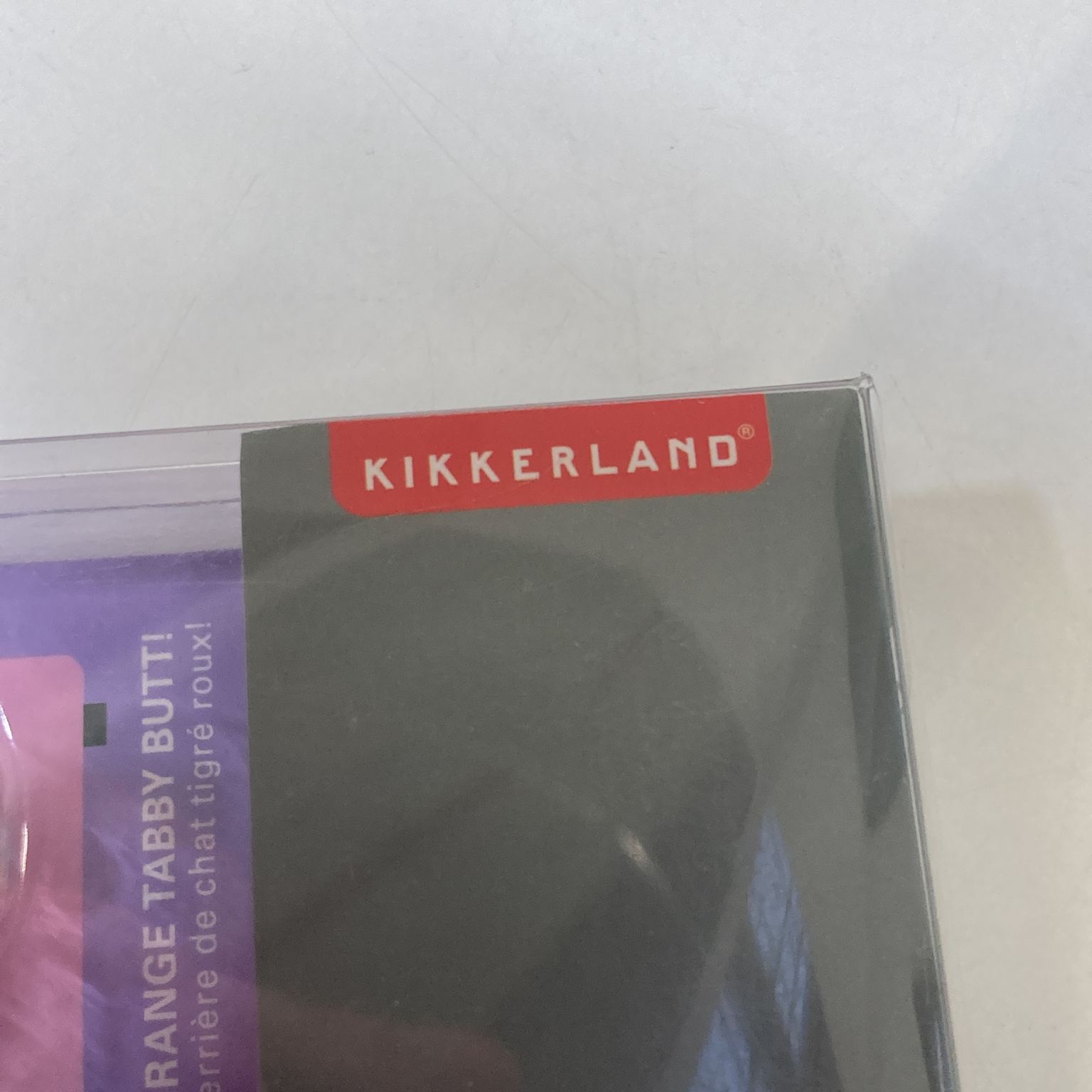 Kikkerland