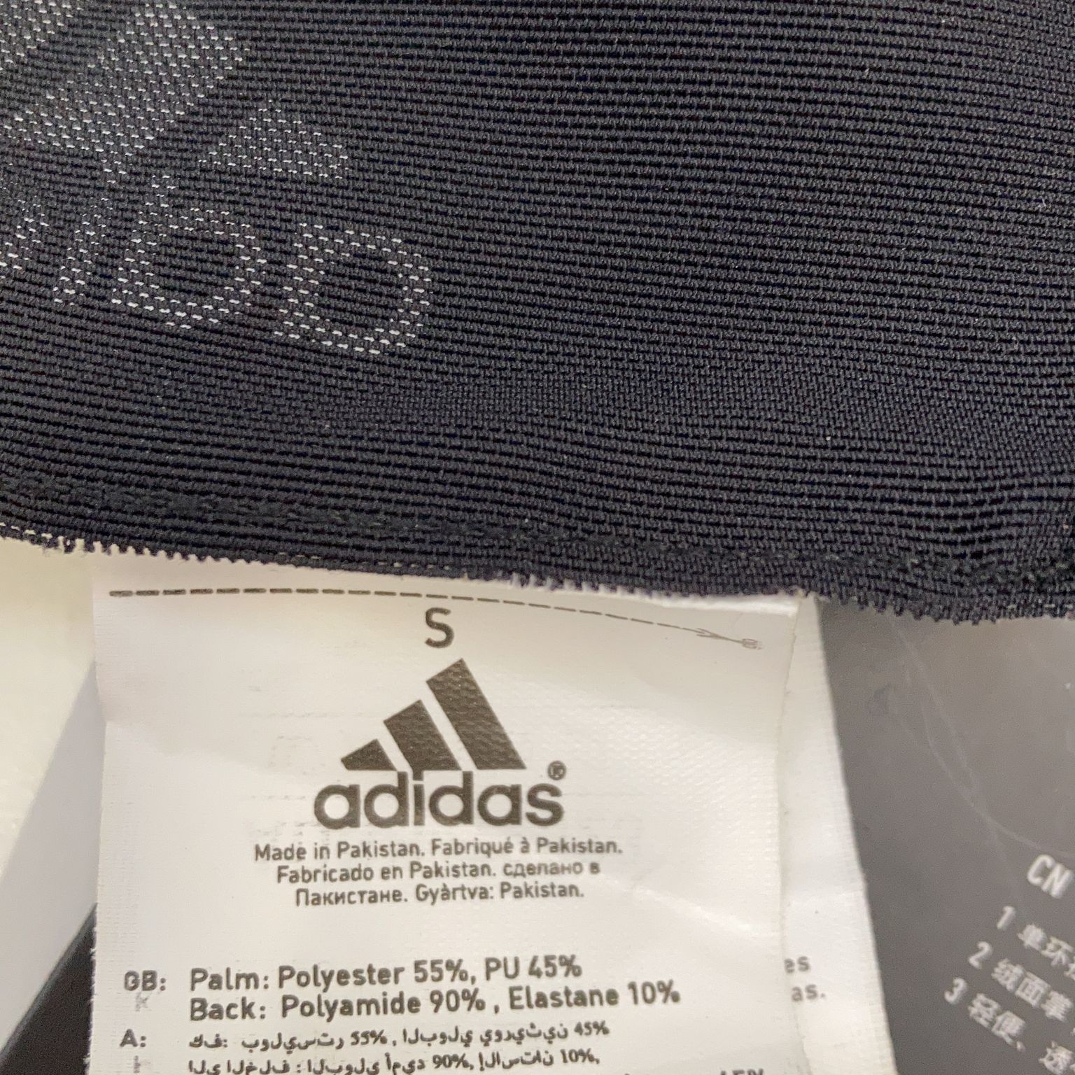 Adidas