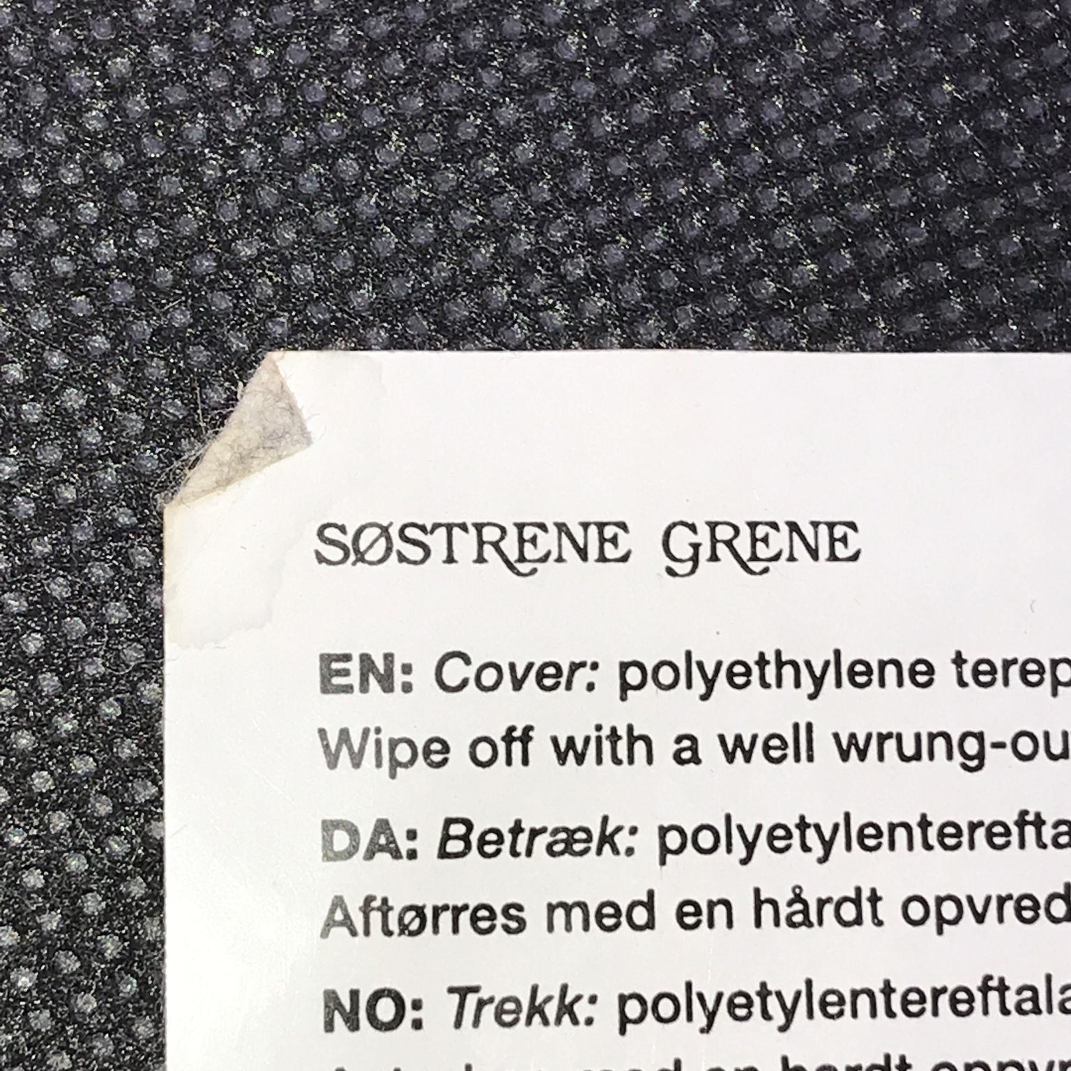 Søstrene Grene