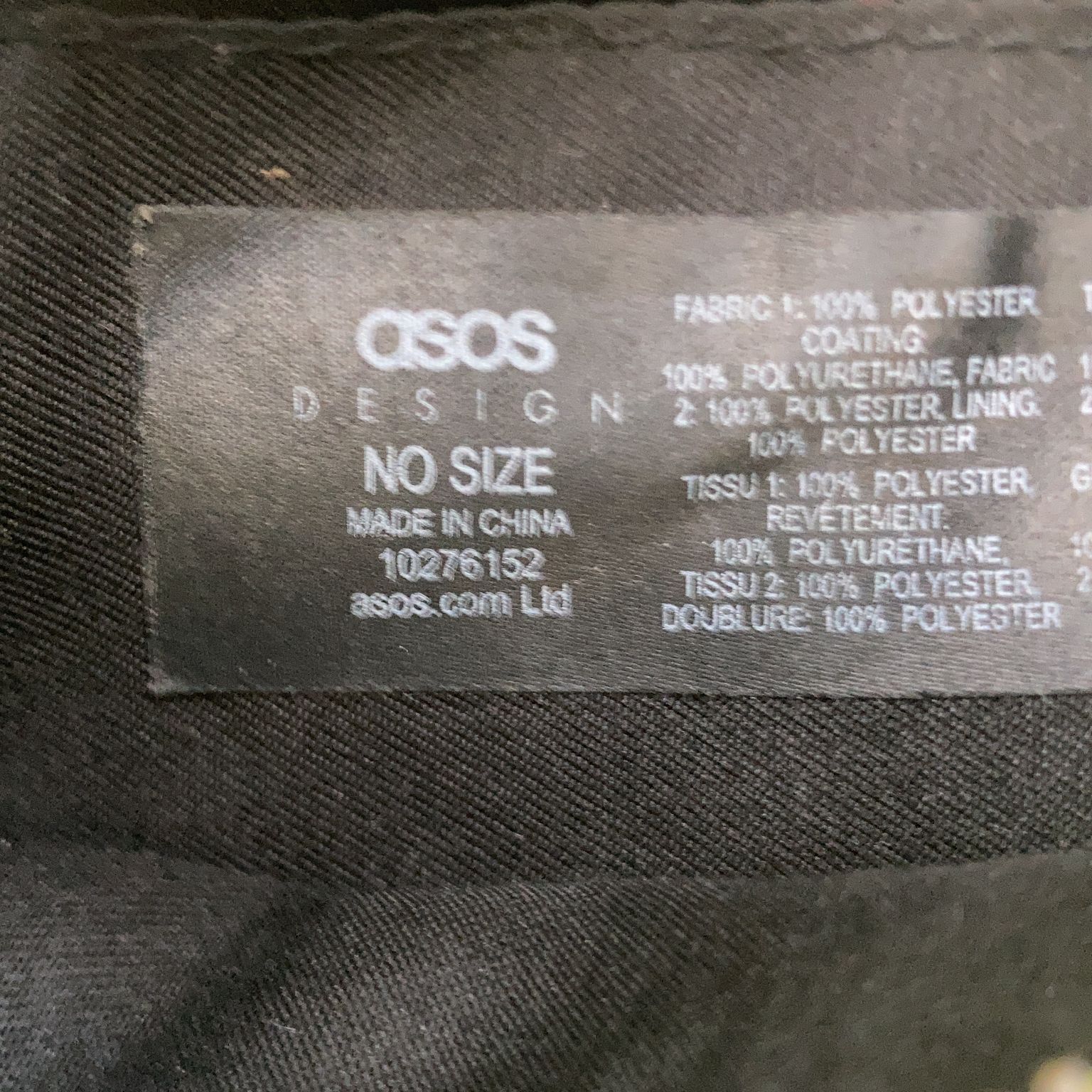 ASOS