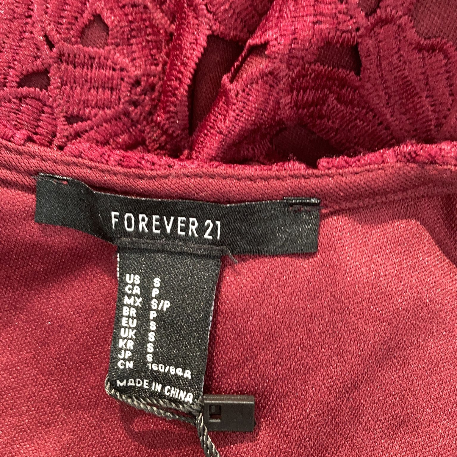 Forever 21