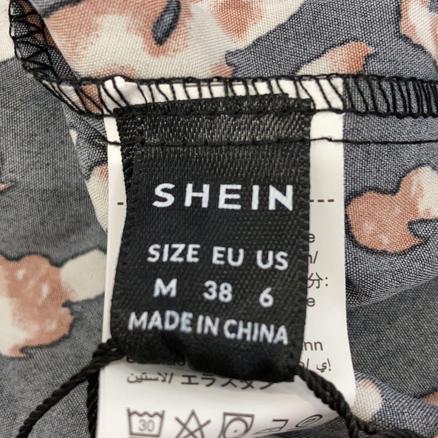 Shein