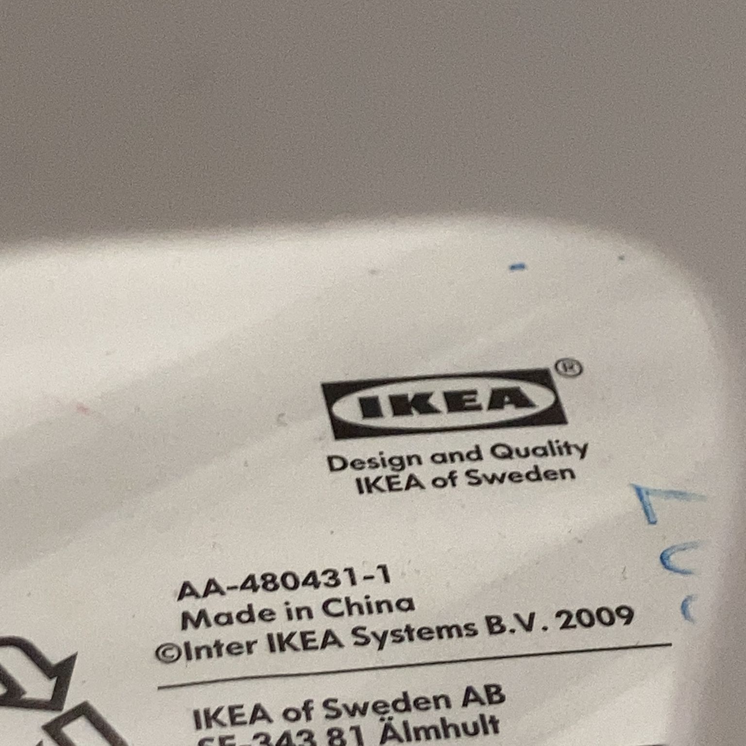 IKEA