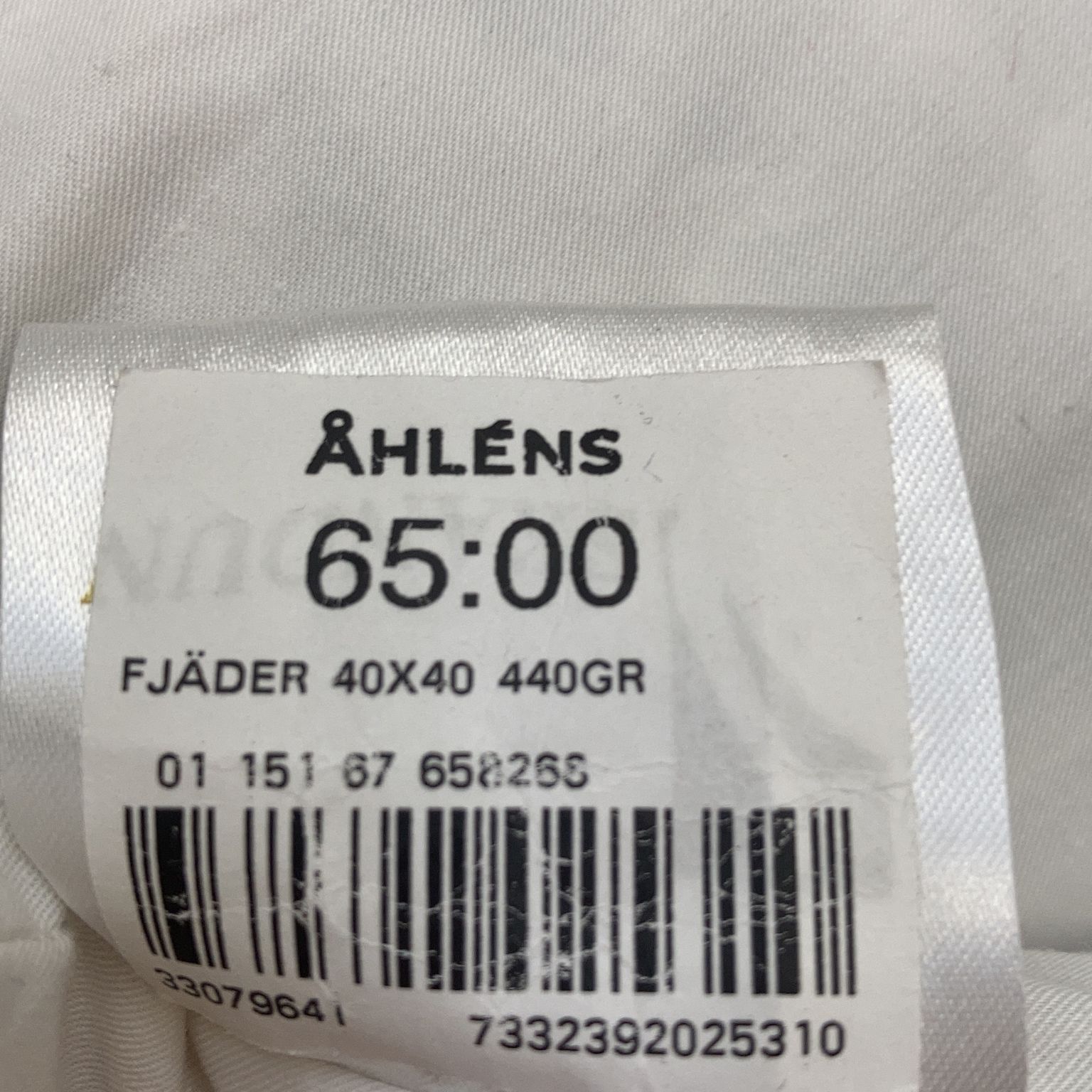 Åhléns