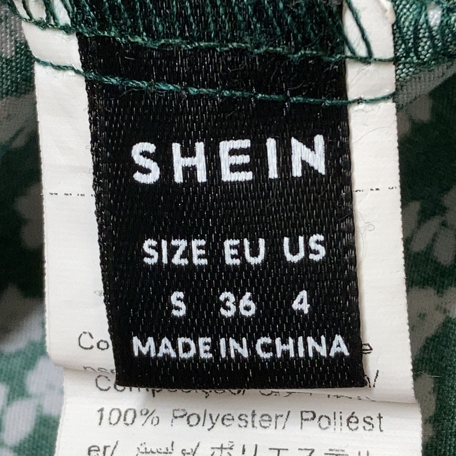 Shein