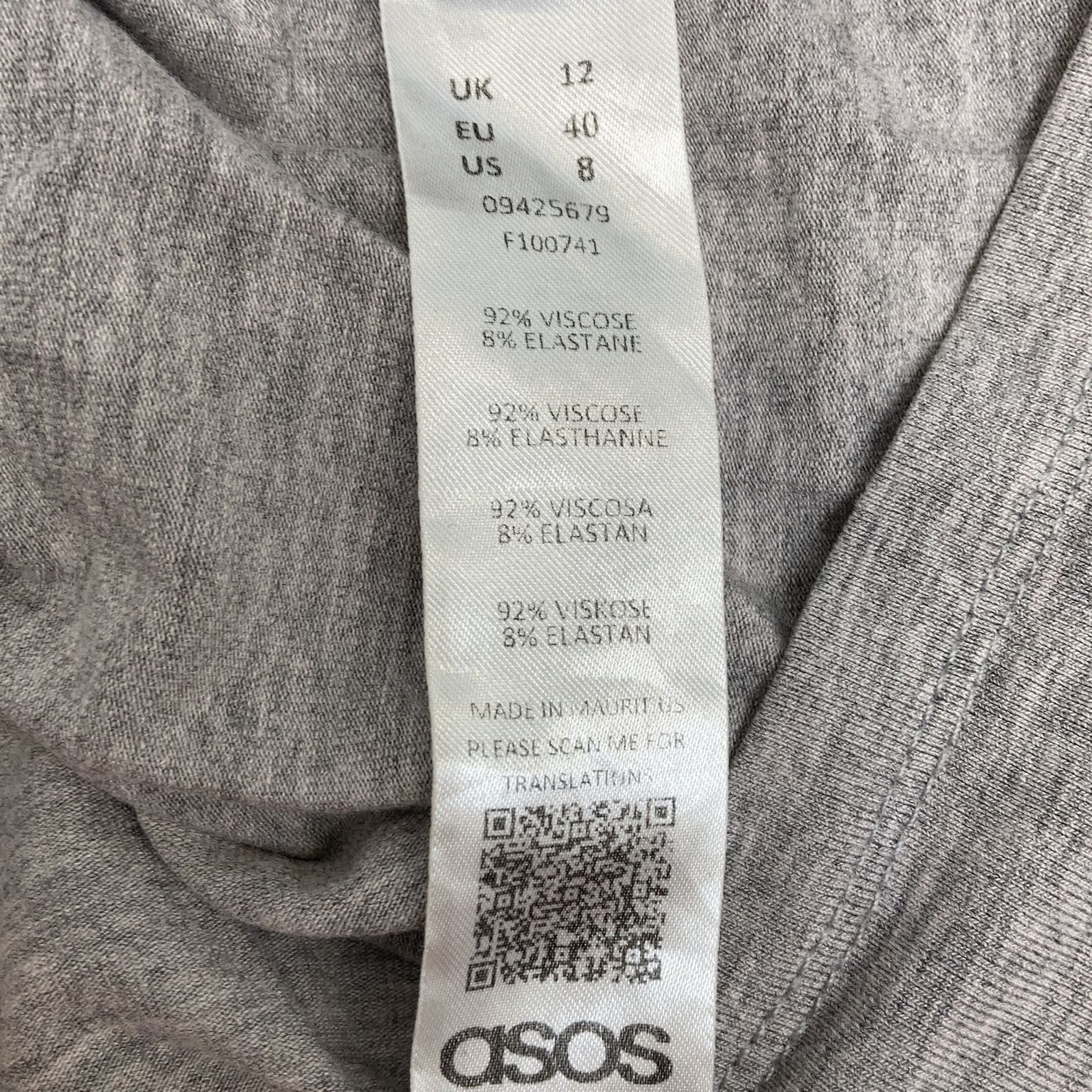 ASOS