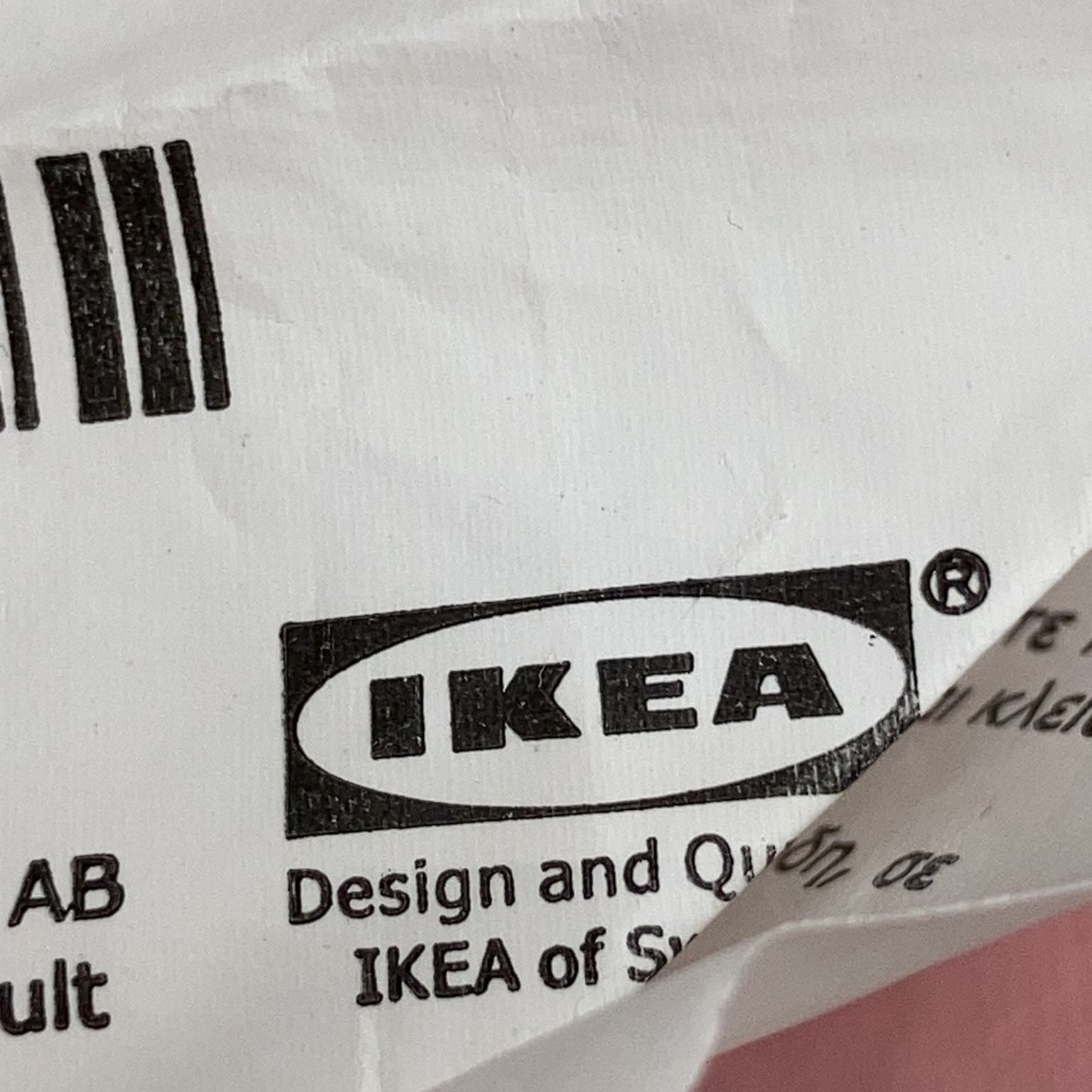 IKEA