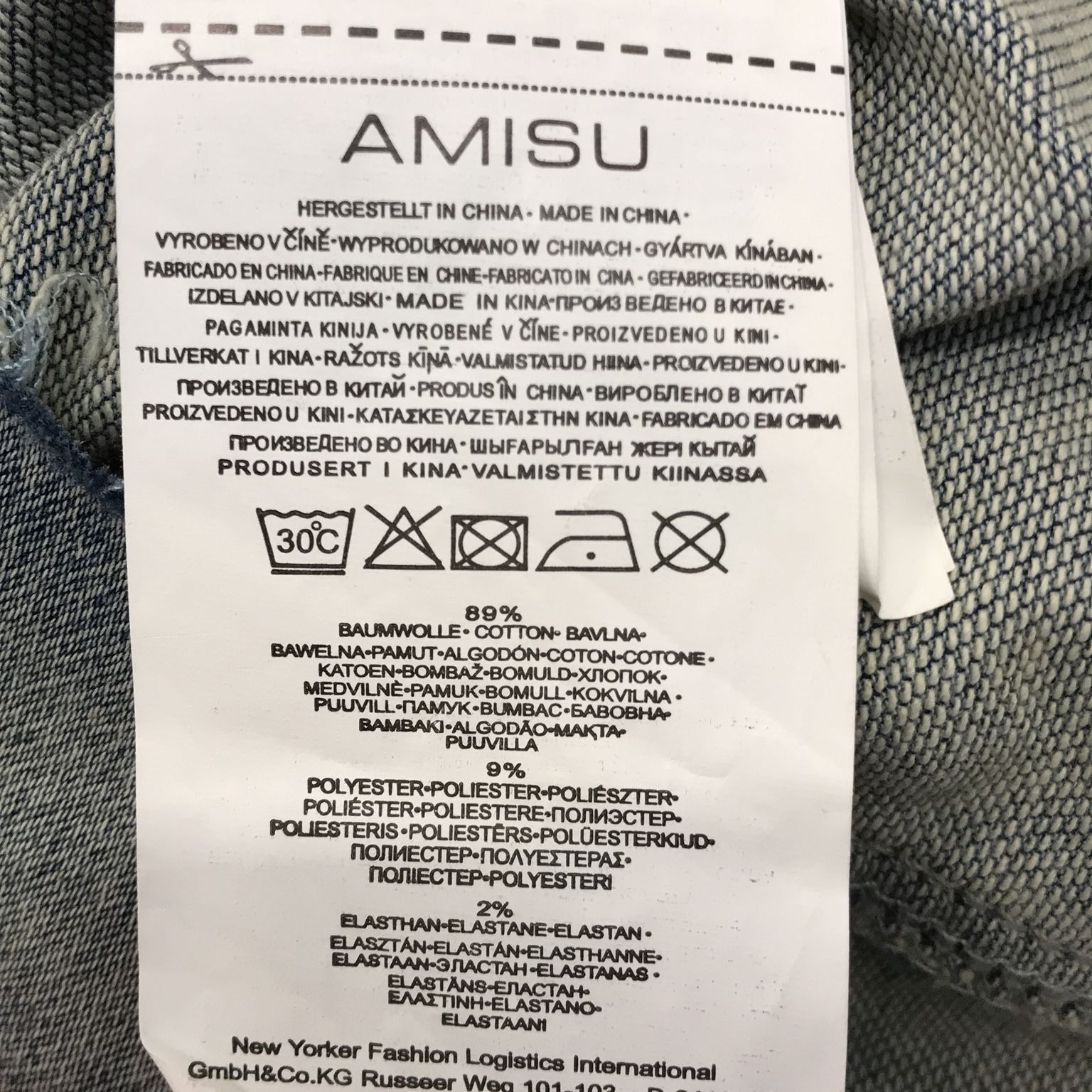 Vintage Amisu Denim Goods