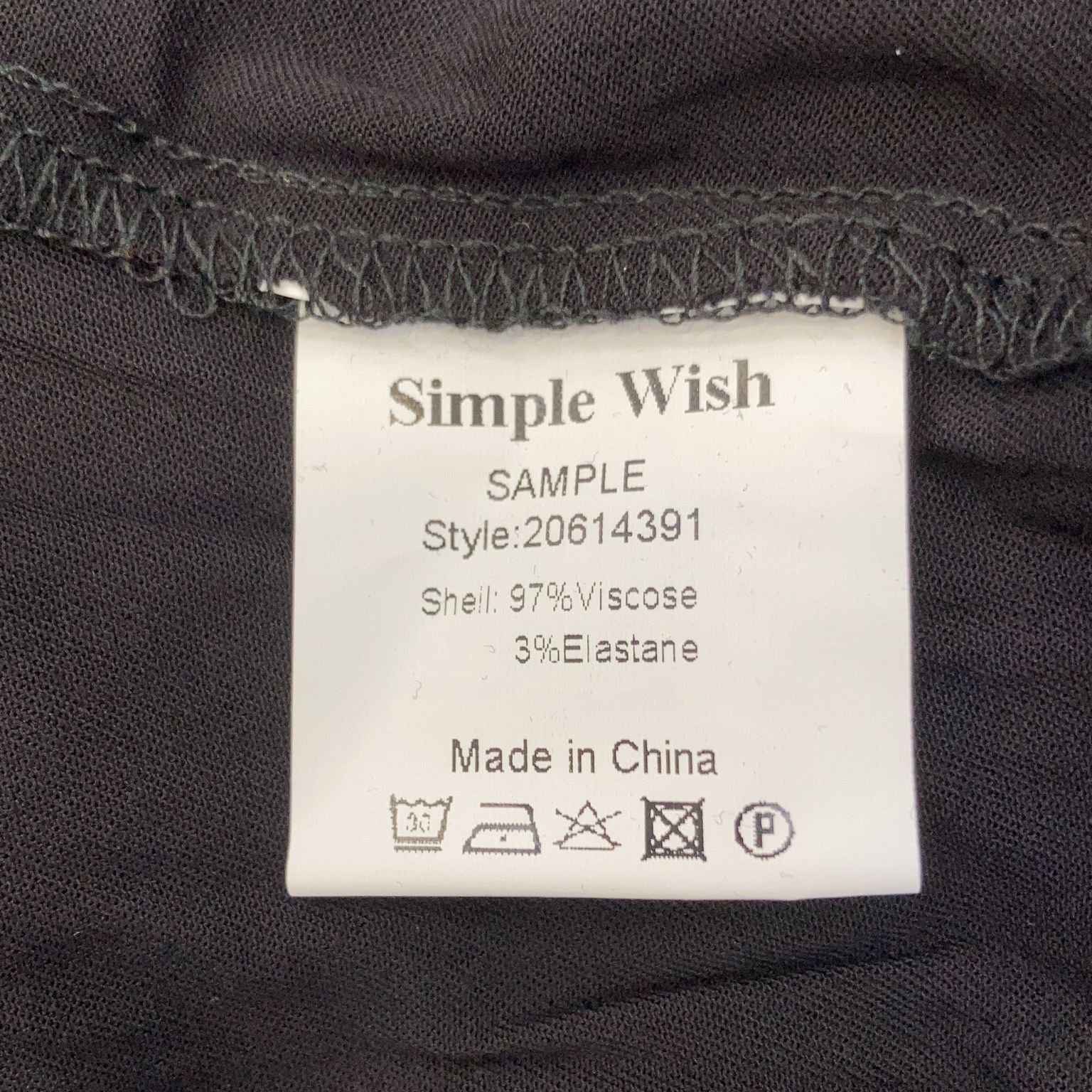 Simple Wish