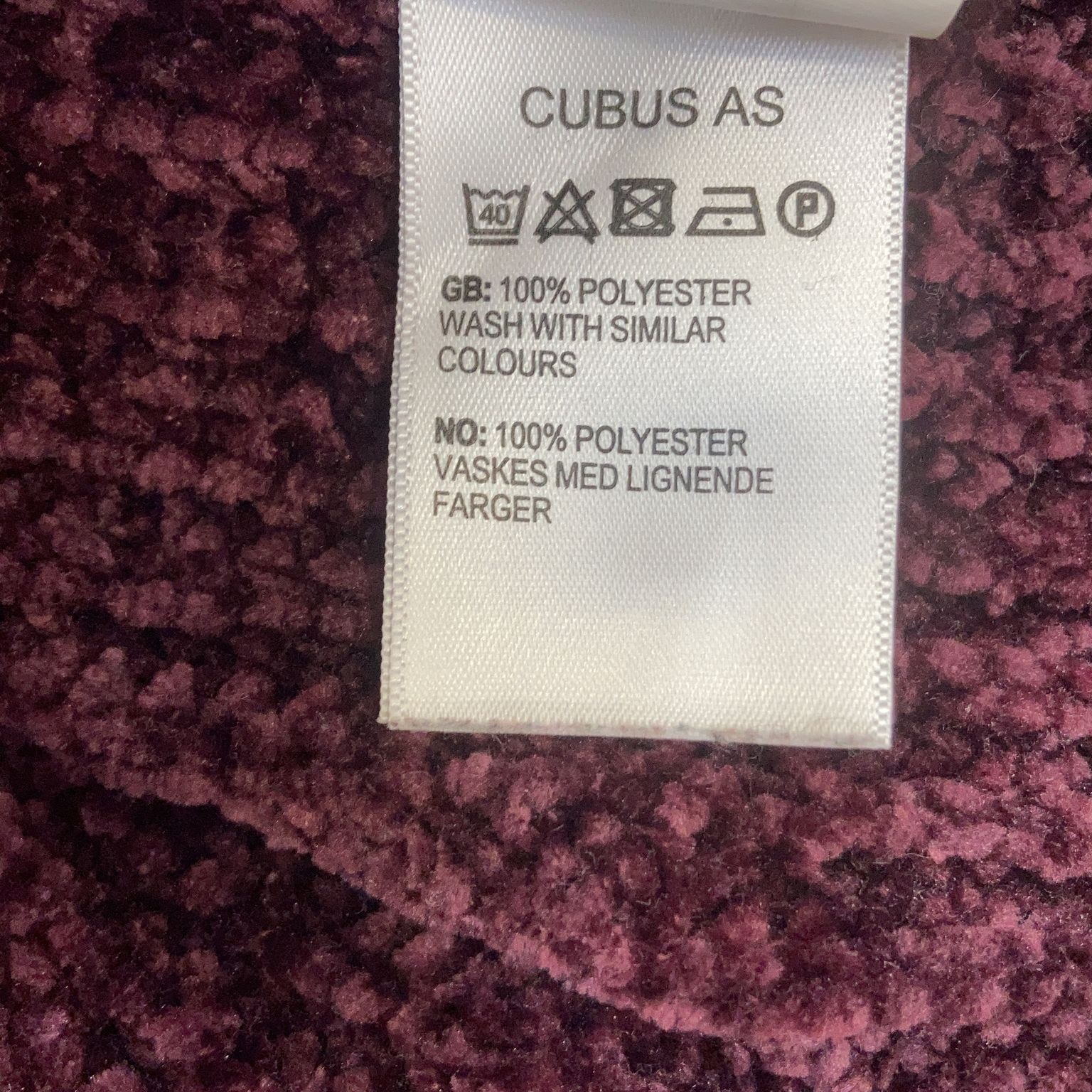 Cubus