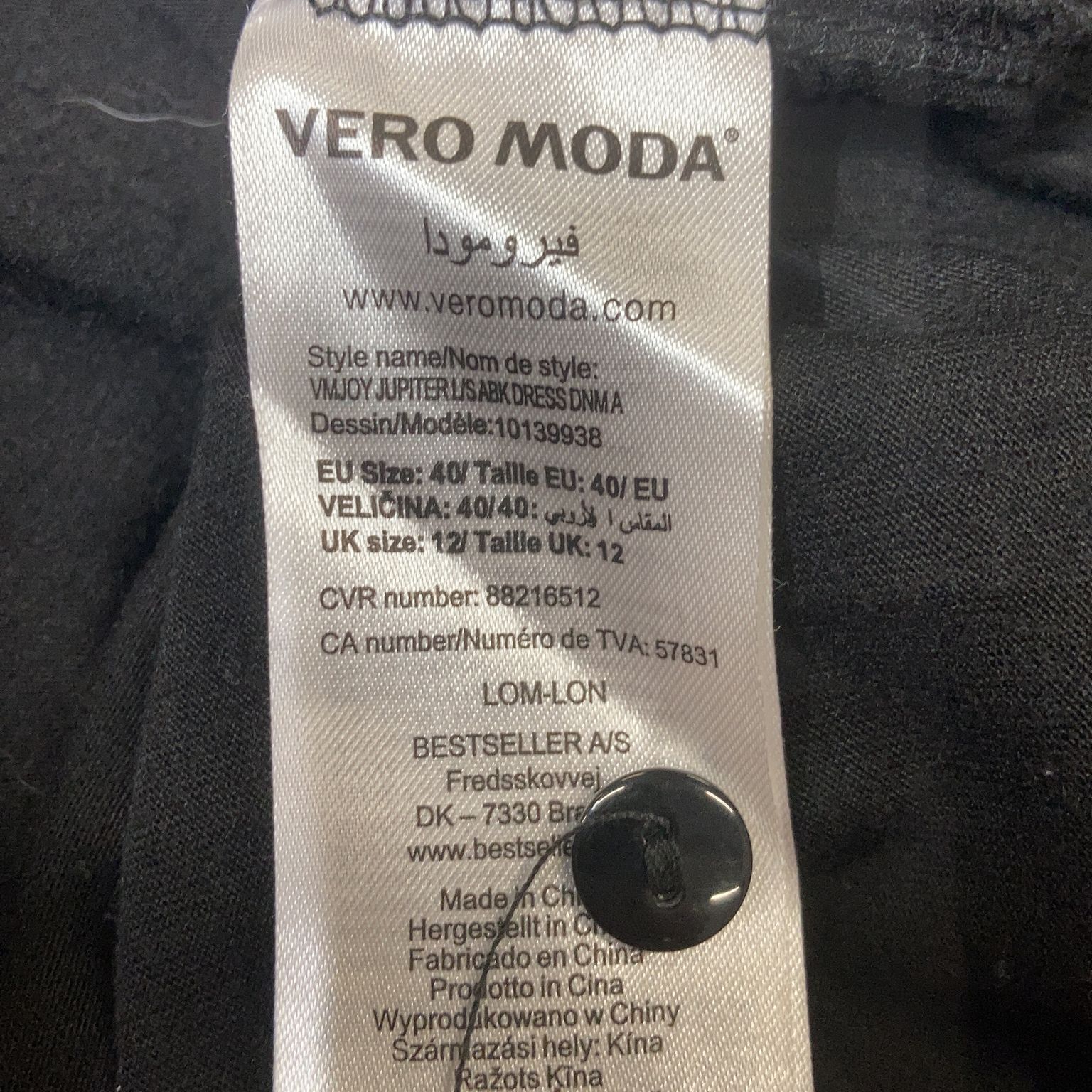 Vero Moda