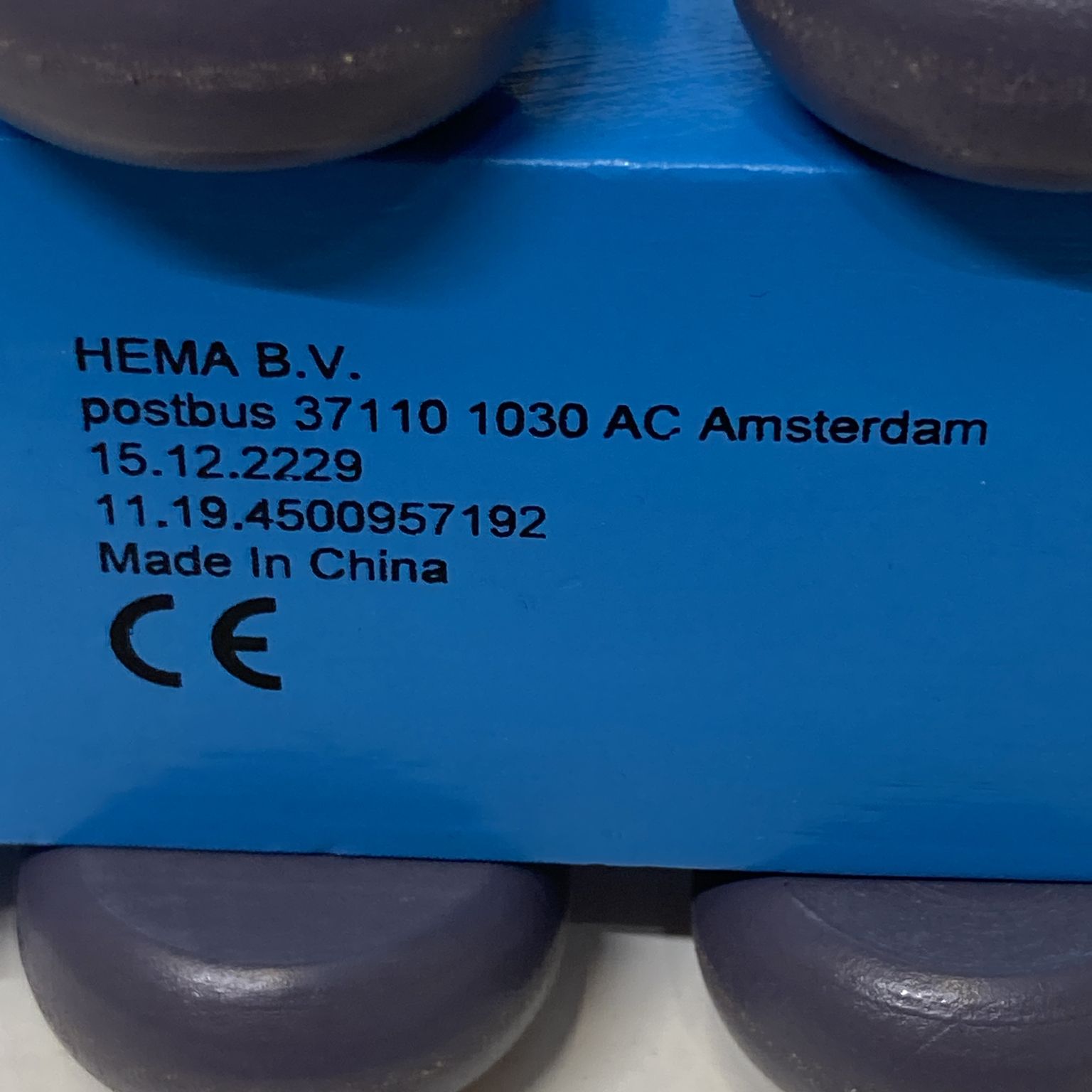 Hema