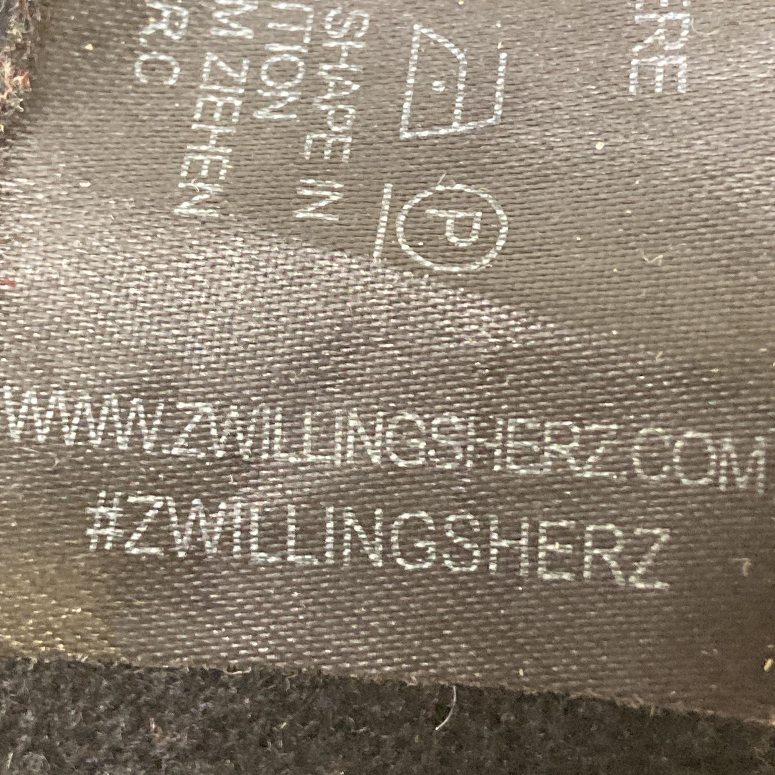 Zwillingsherz