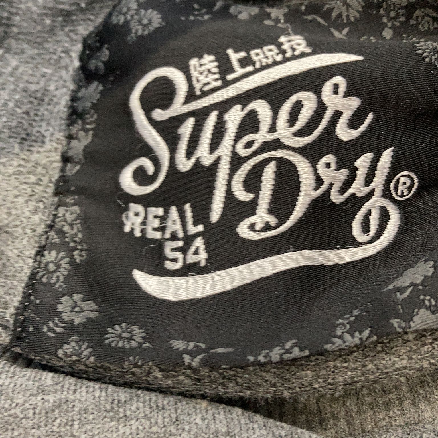 Superdry