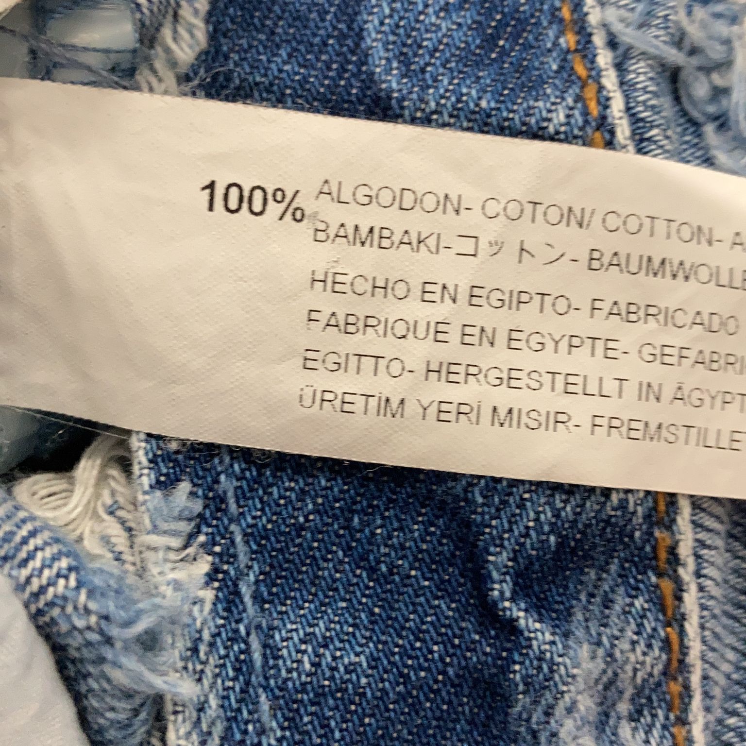 Zara Trafaluc Denim Wear