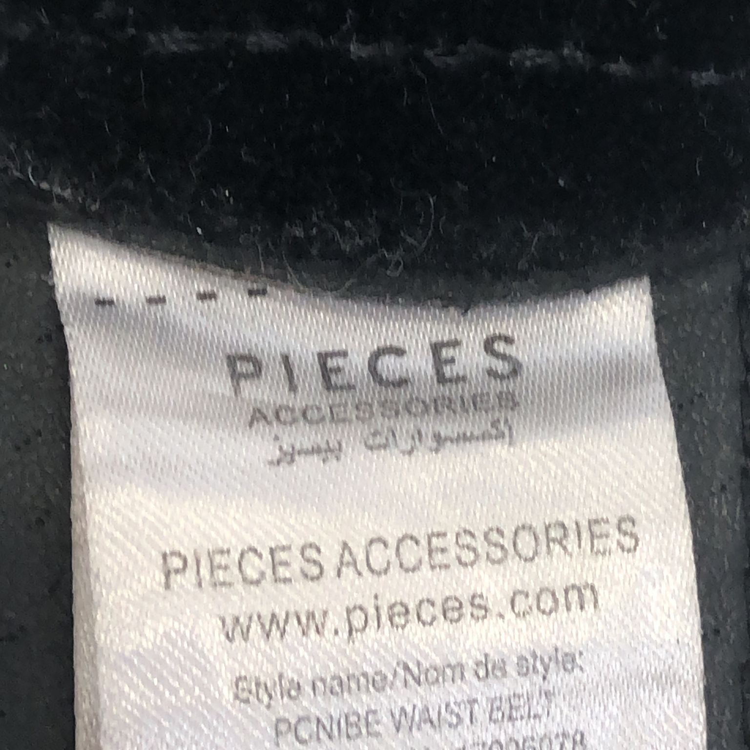 Pieces