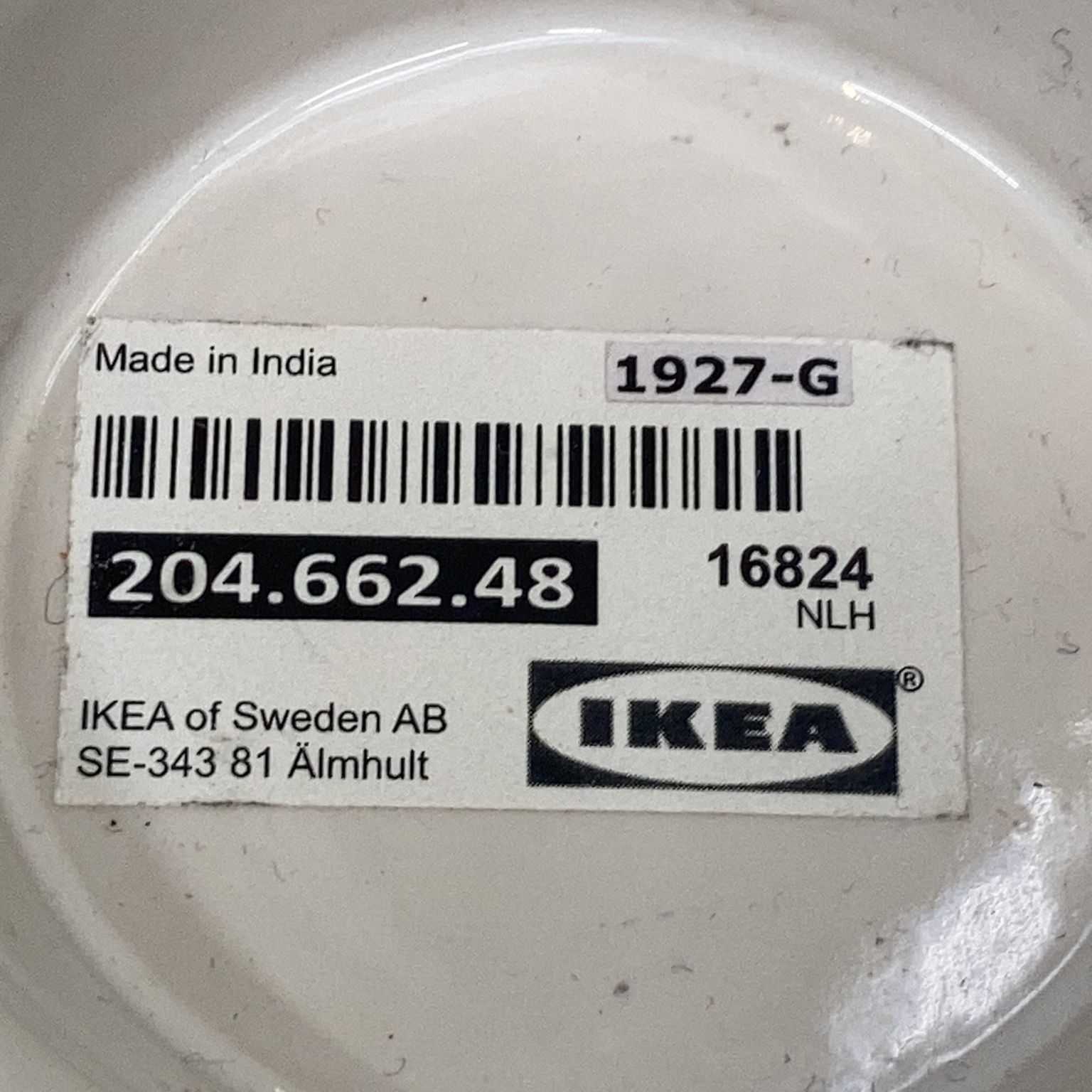 IKEA