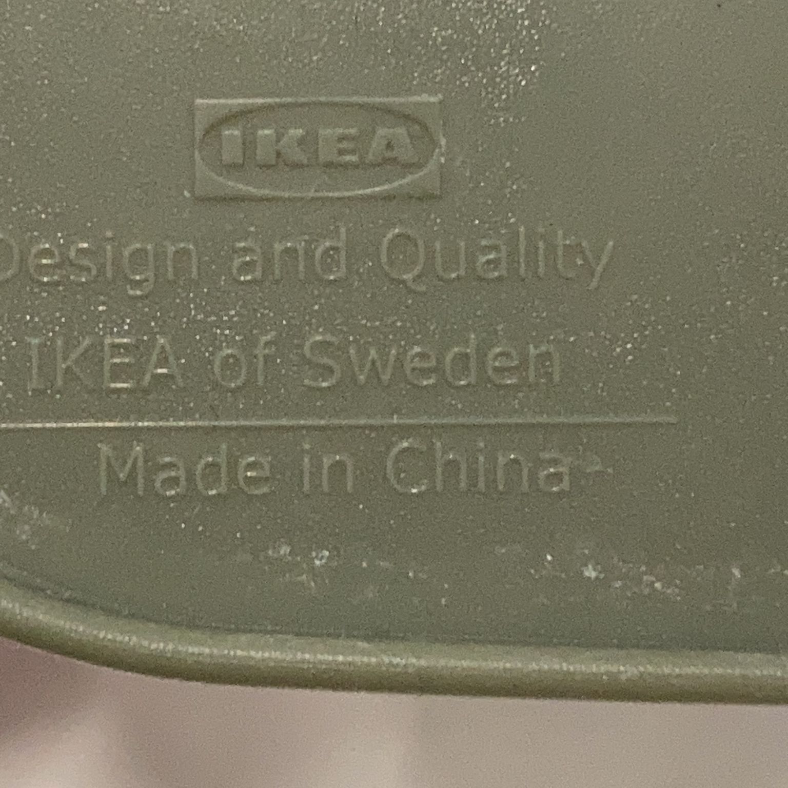 IKEA