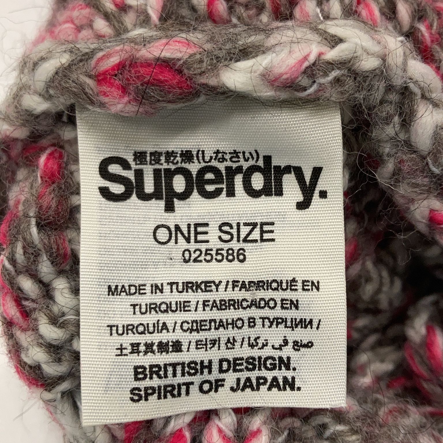 Superdry