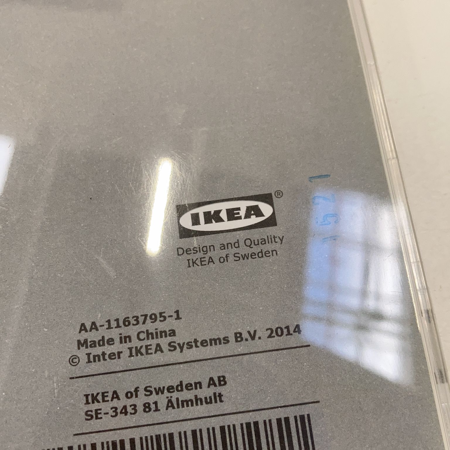 IKEA