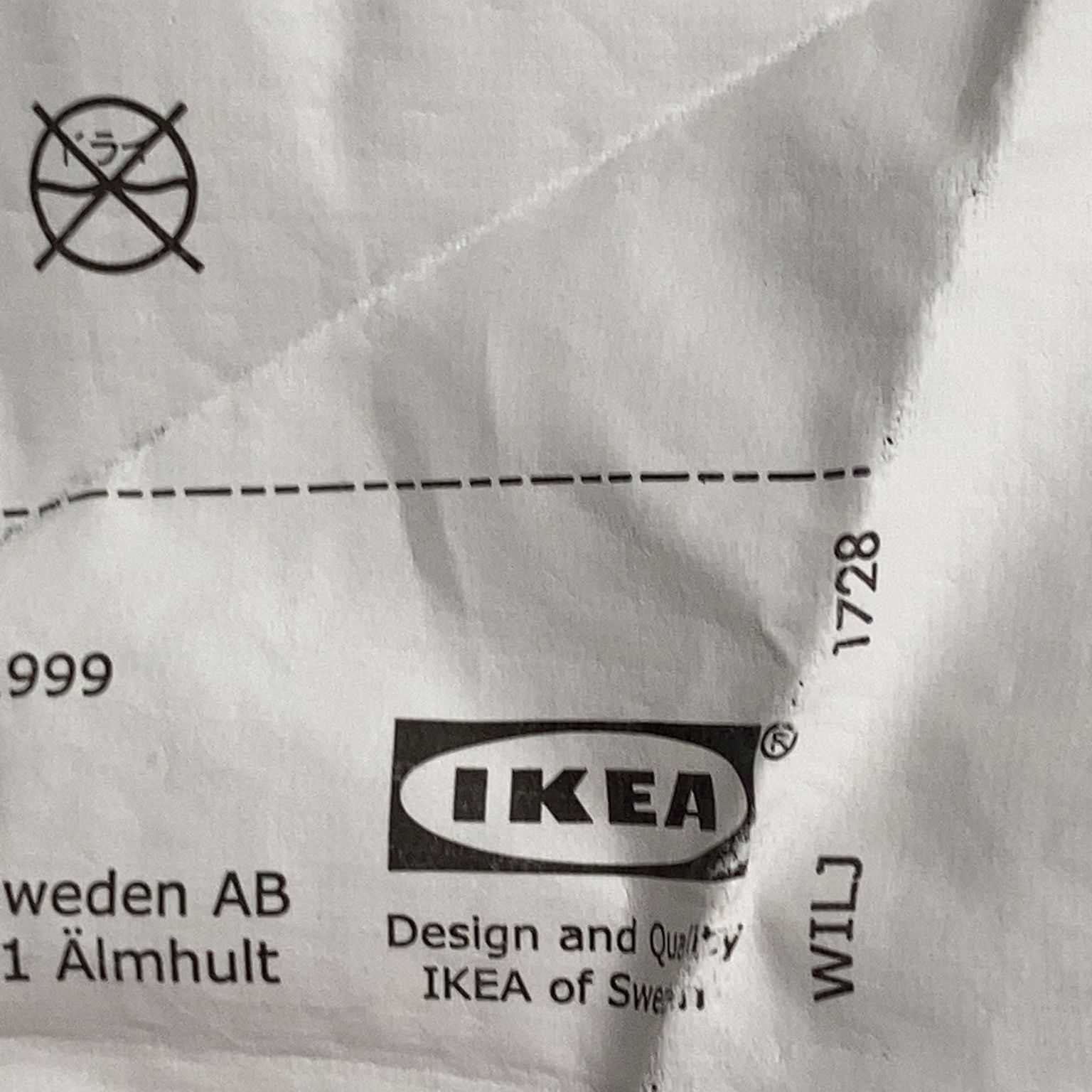 IKEA