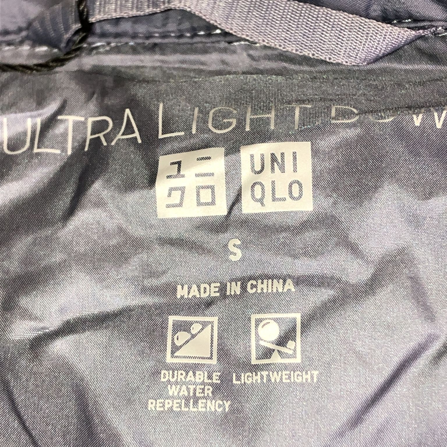 Uniqlo