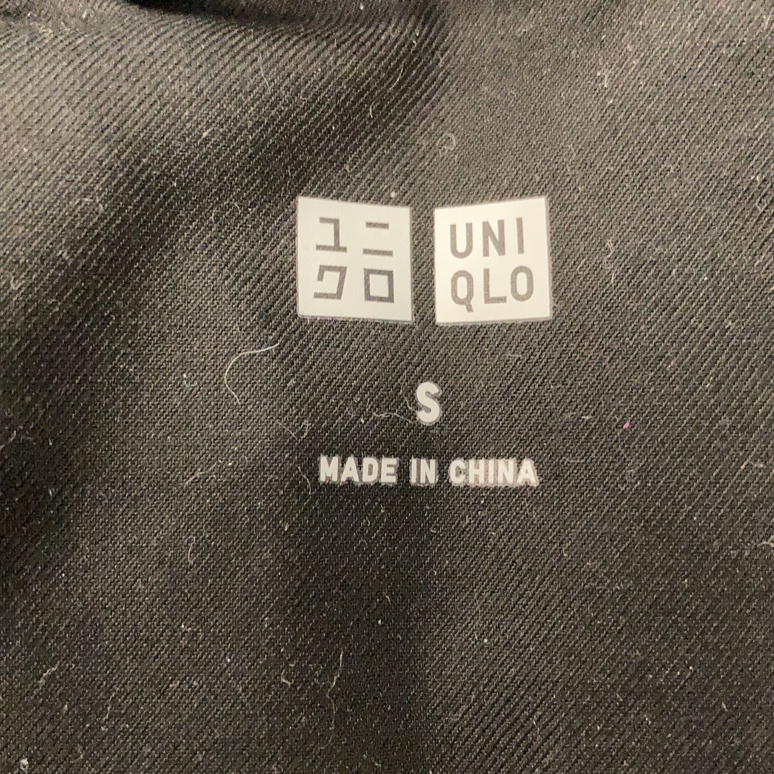 Uniqlo