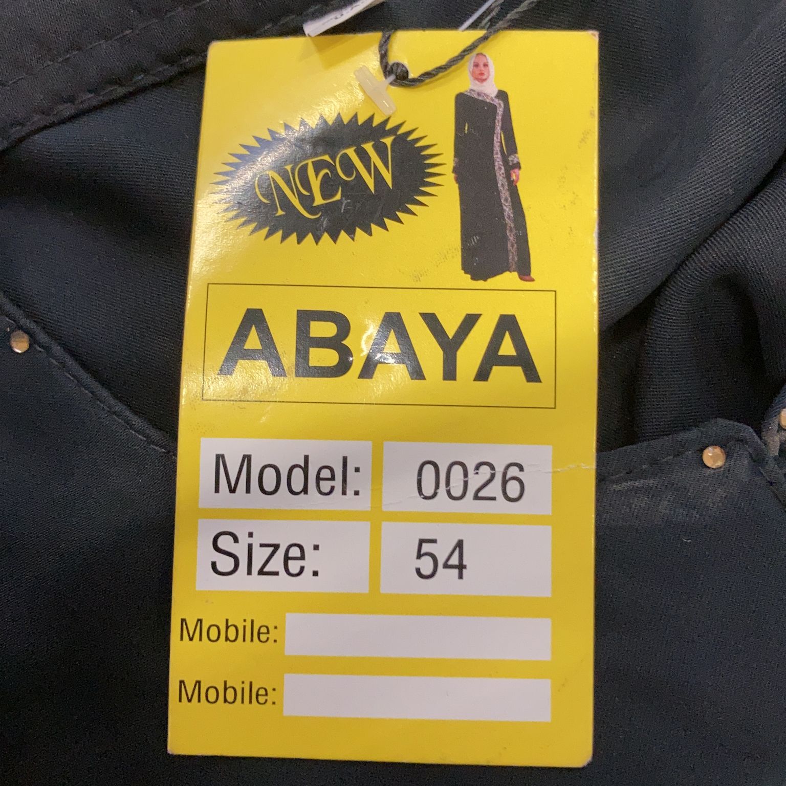 Abaya