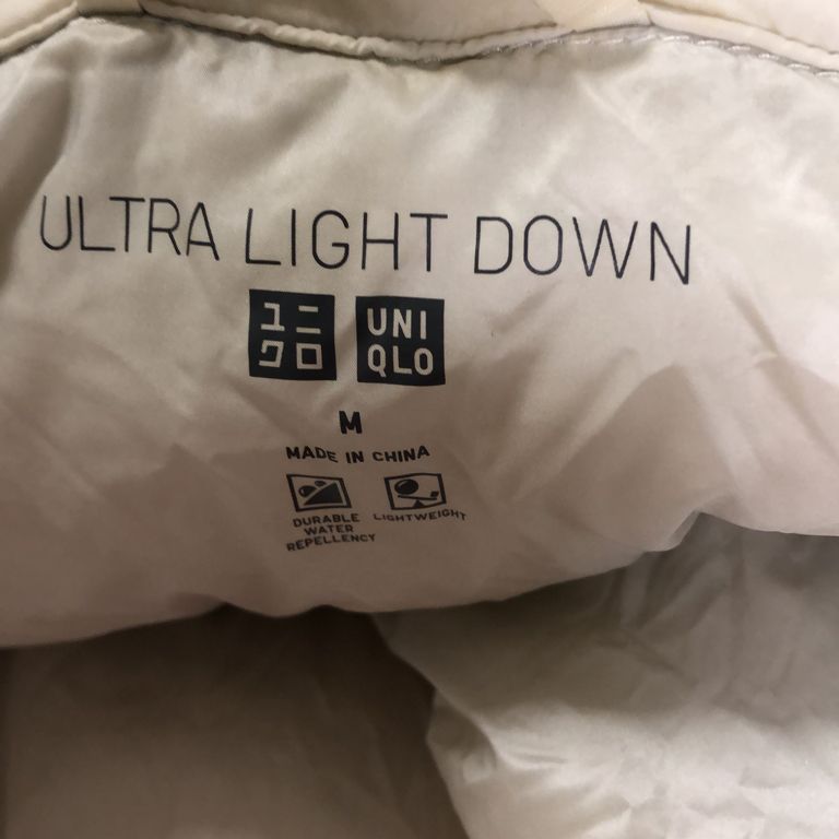 Uniqlo