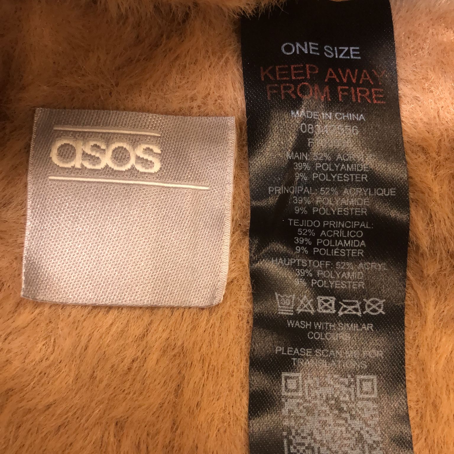 ASOS