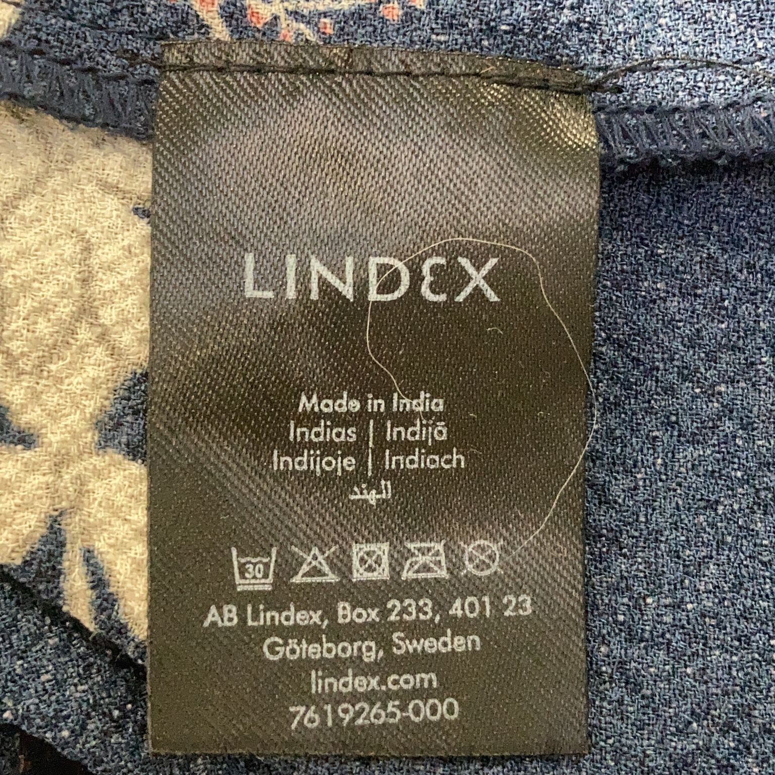 Lindex