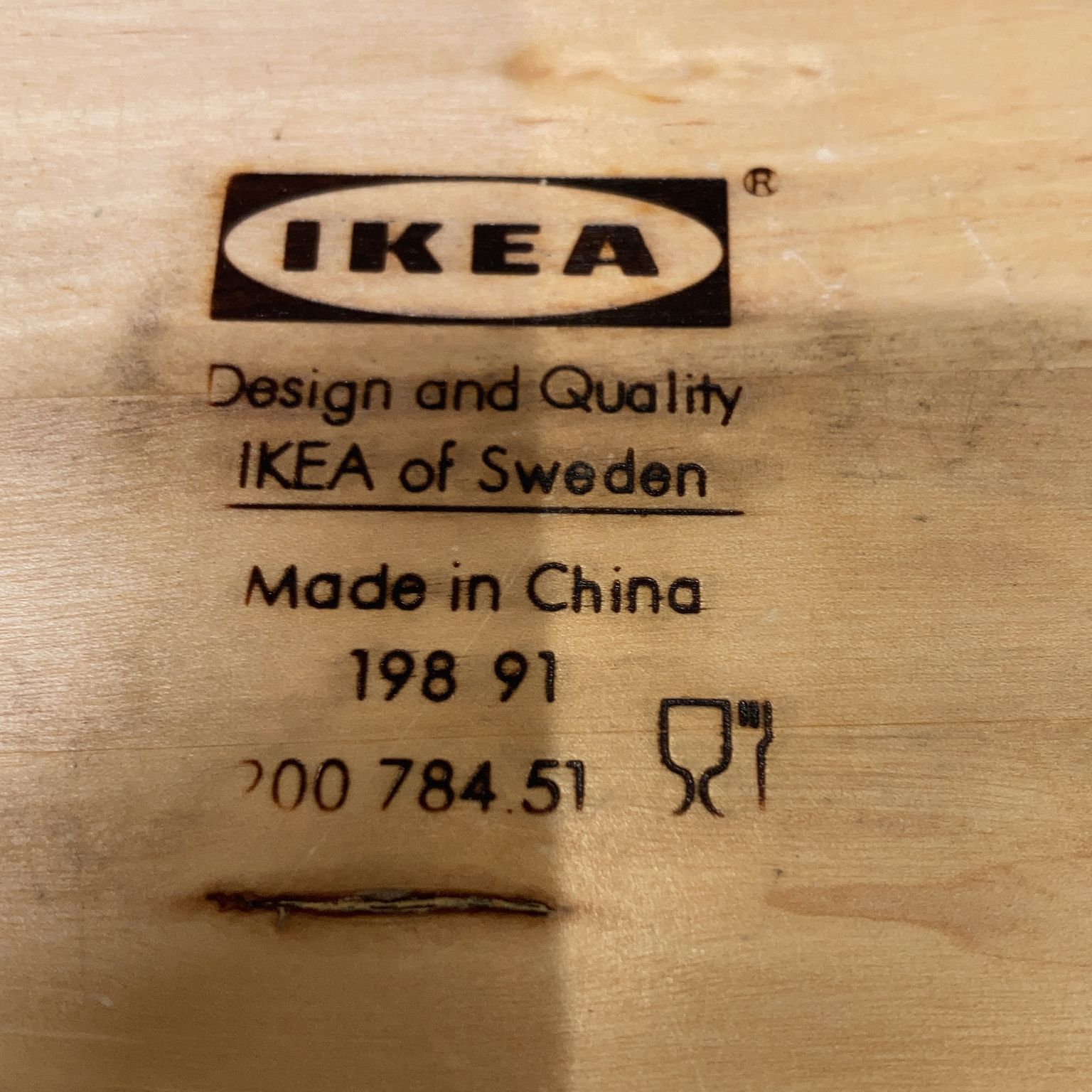 IKEA