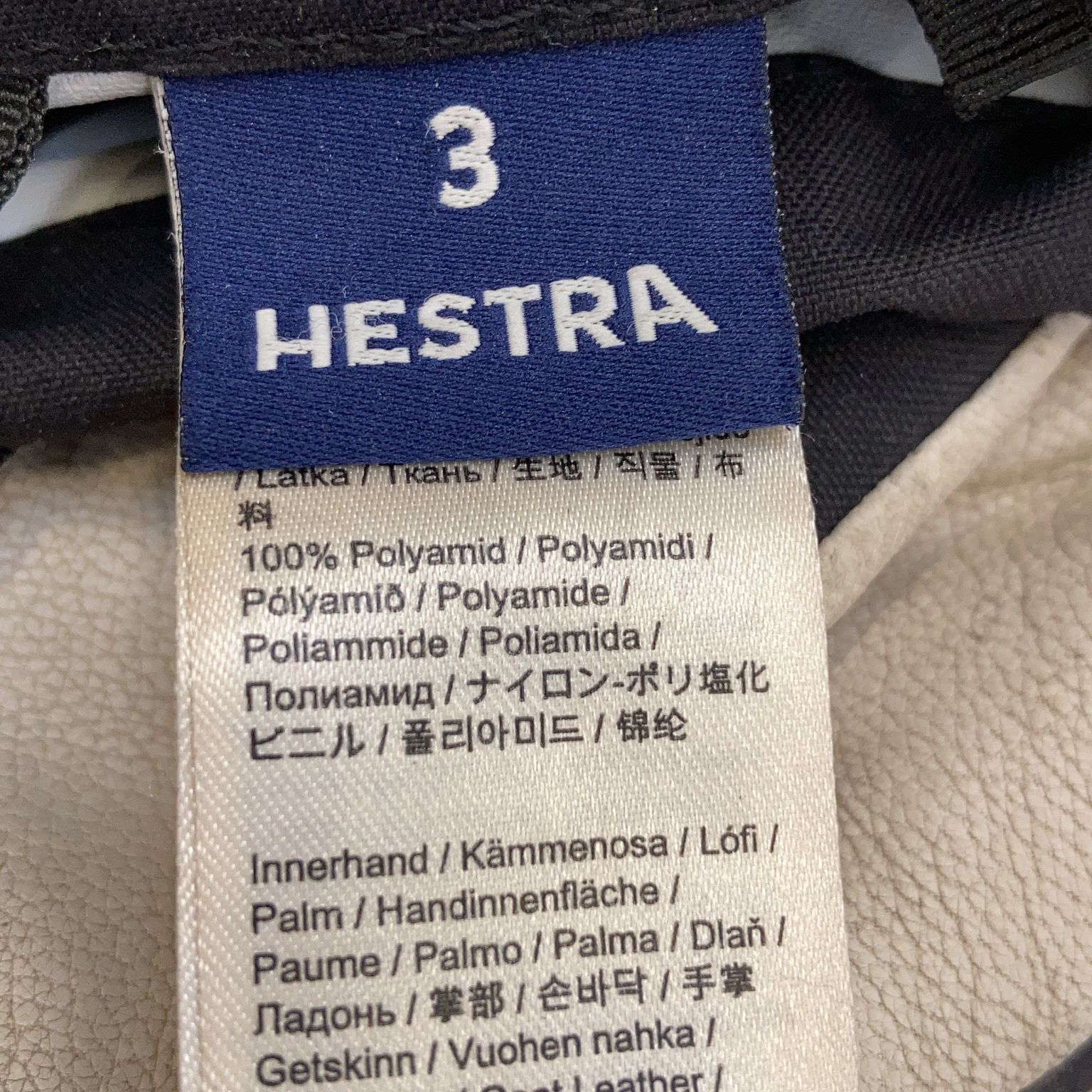 Hestra