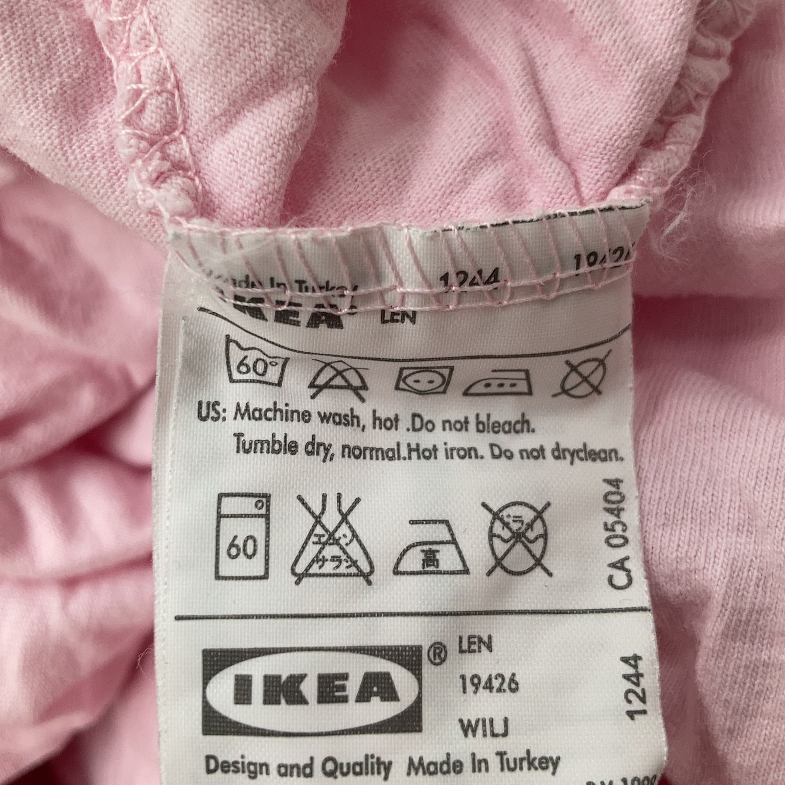 IKEA