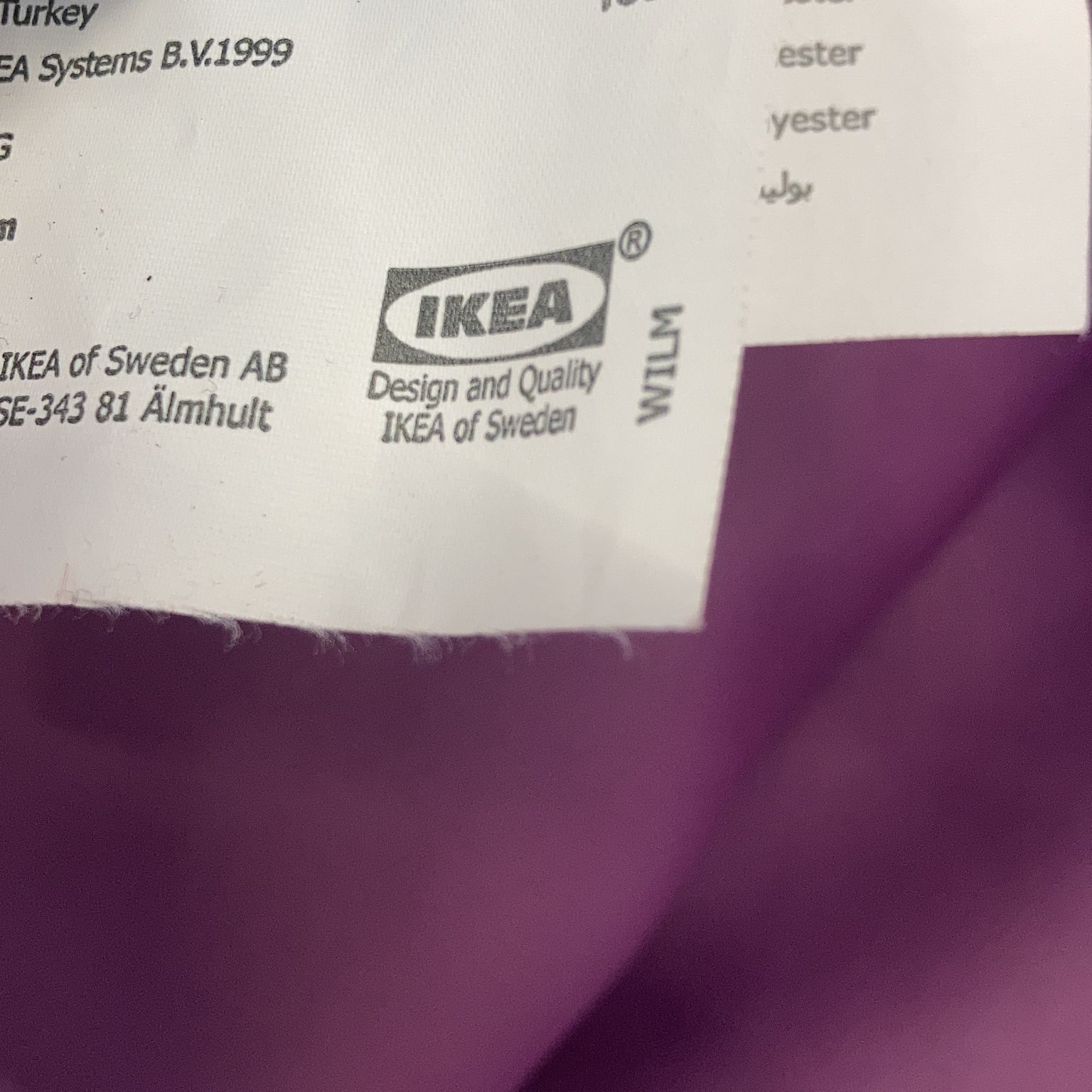 IKEA