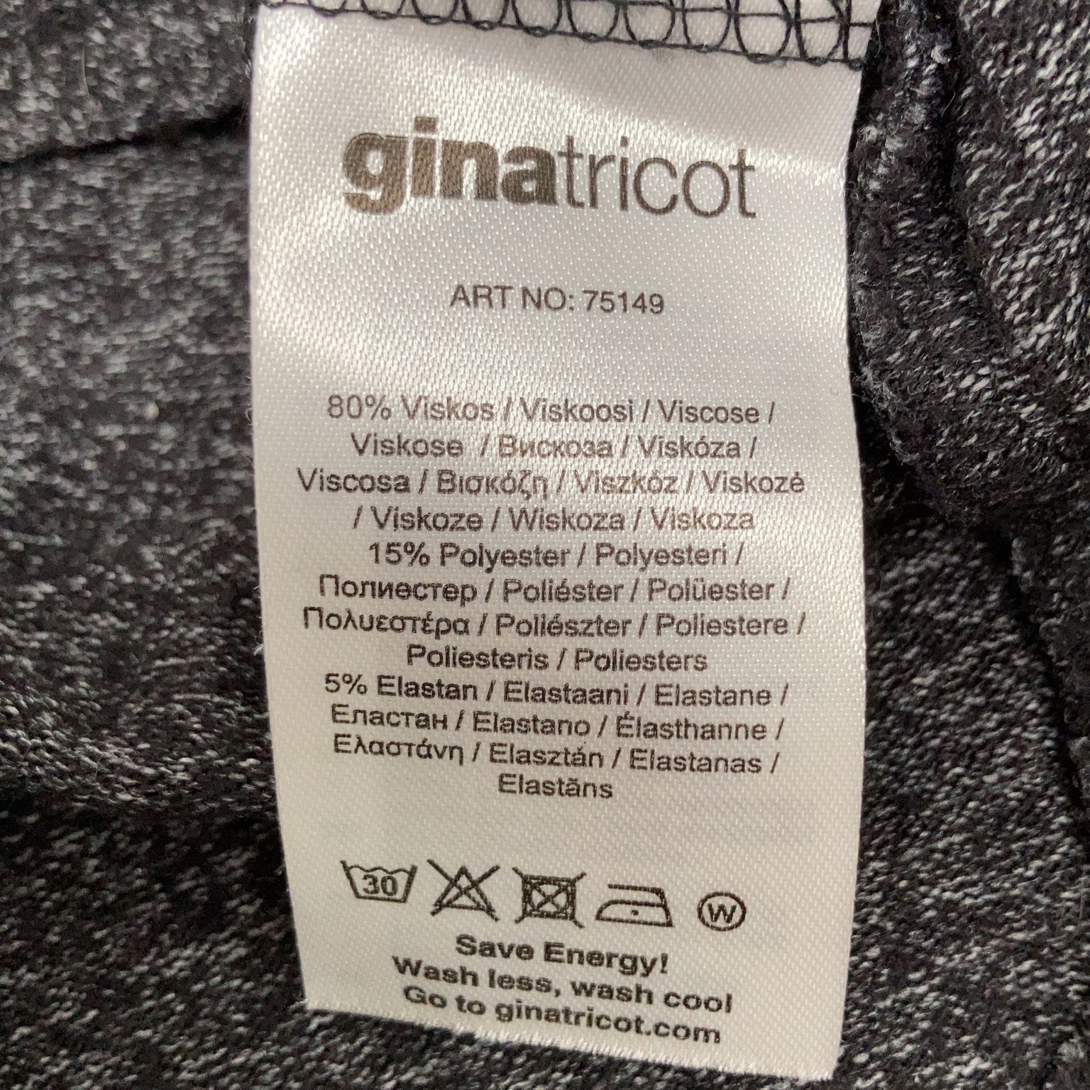 Gina Tricot