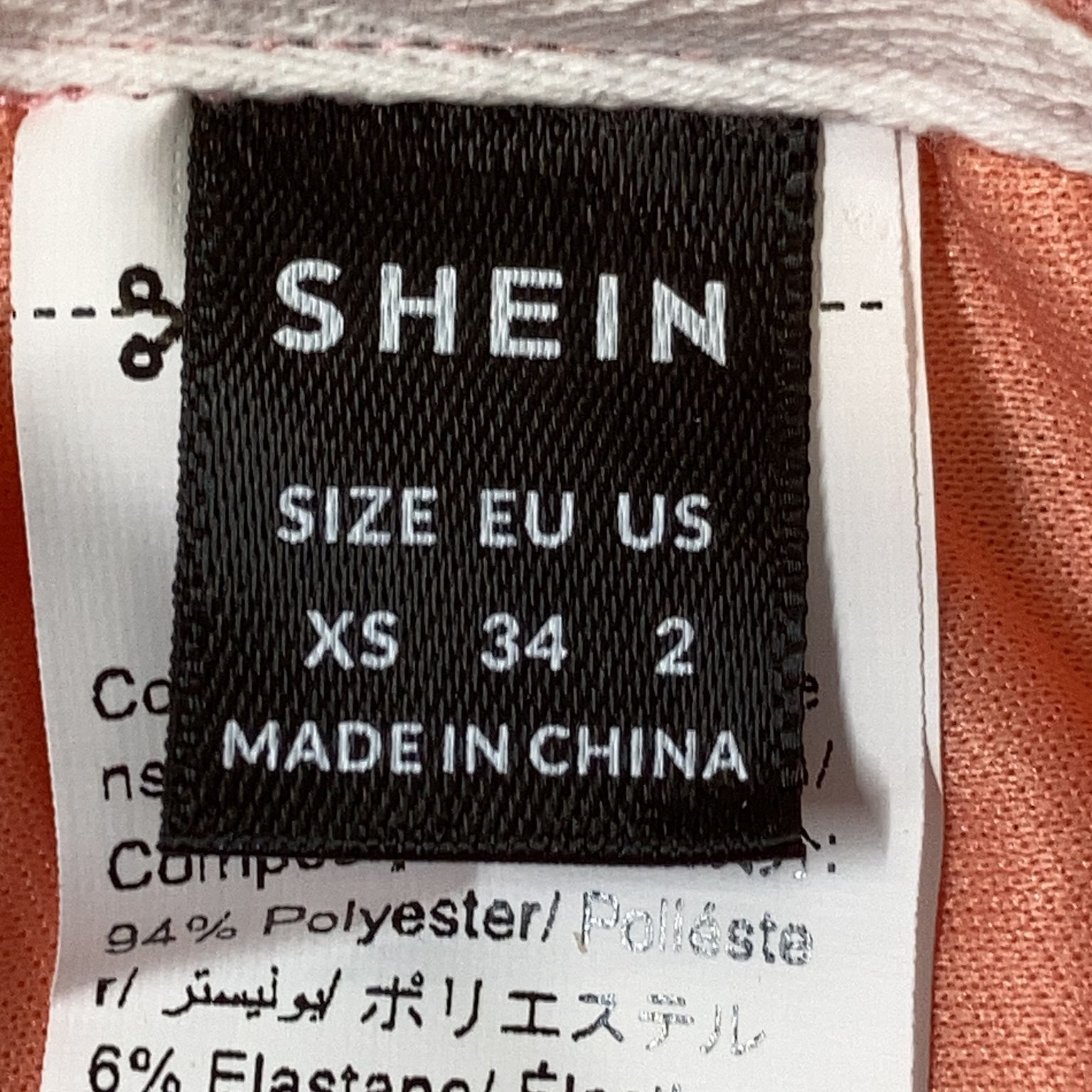 Shein