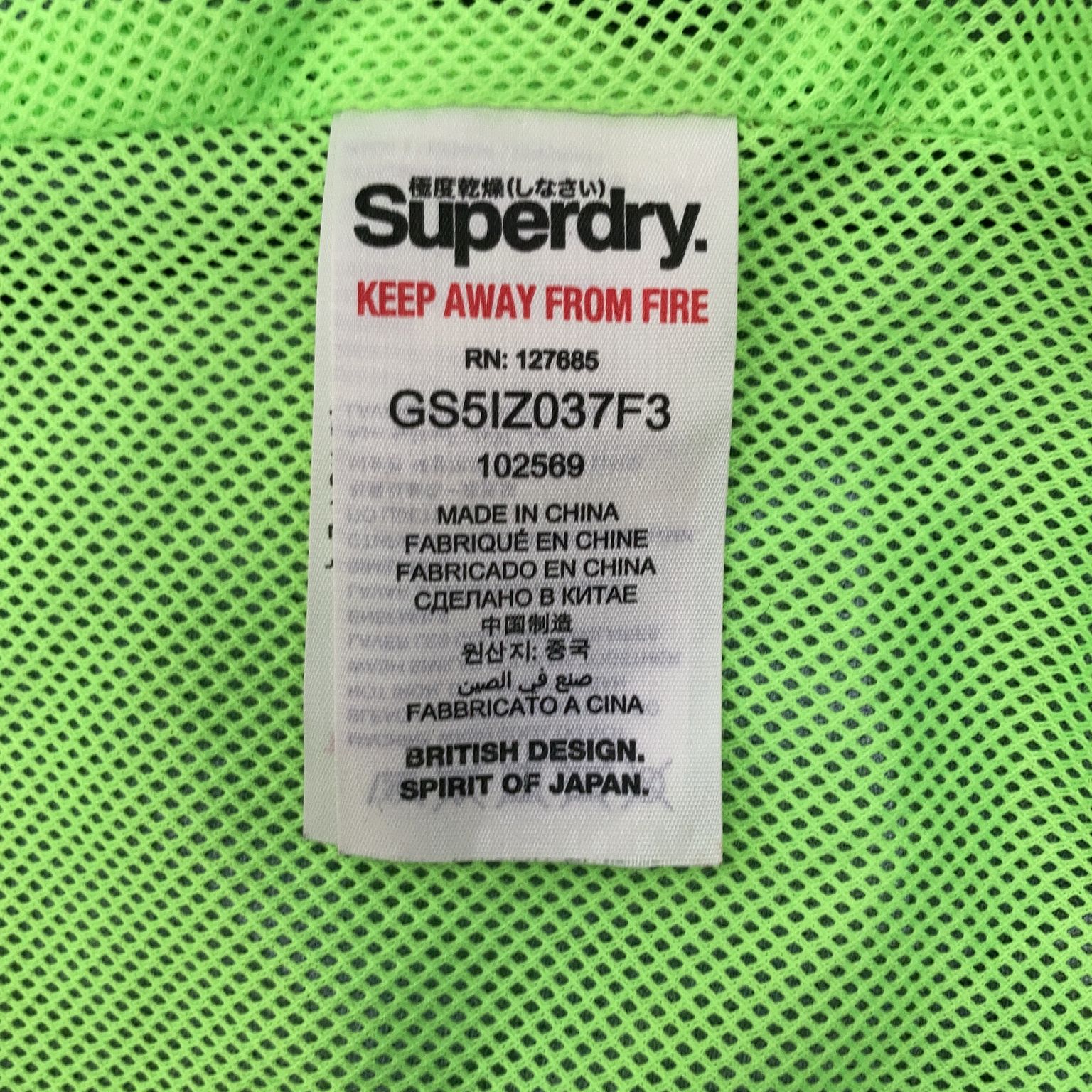 Superdry