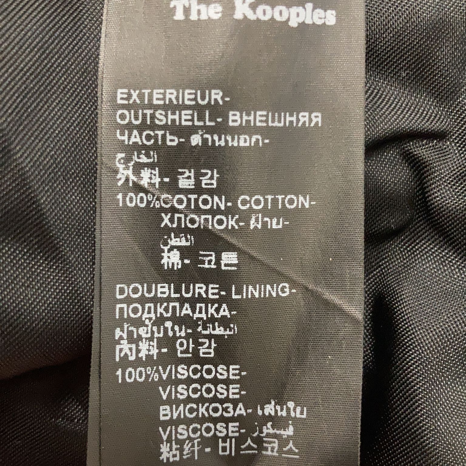 The Kooples