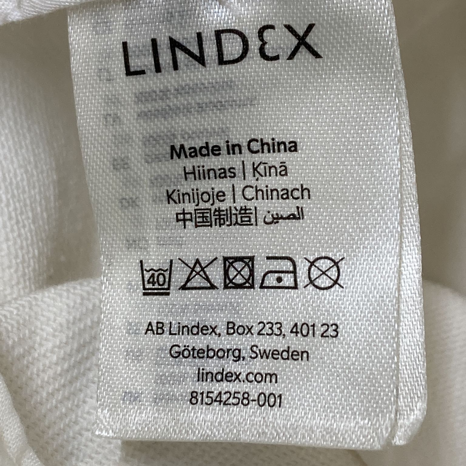 Lindex